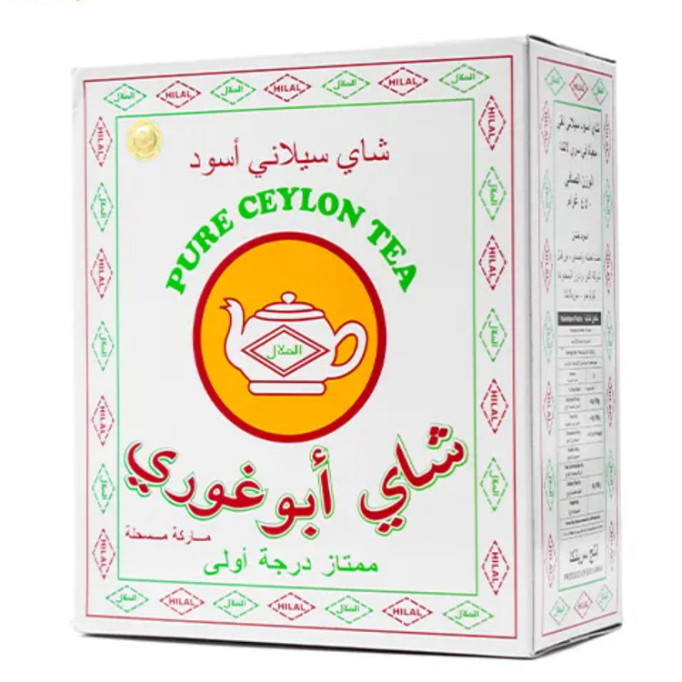 چای ابوغوری – ۴۵۰ گرم