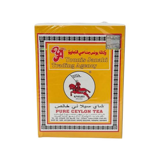چای اسبی 500 گرمی