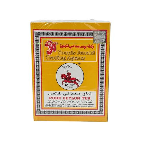 چای اسبی 500 گرمی
