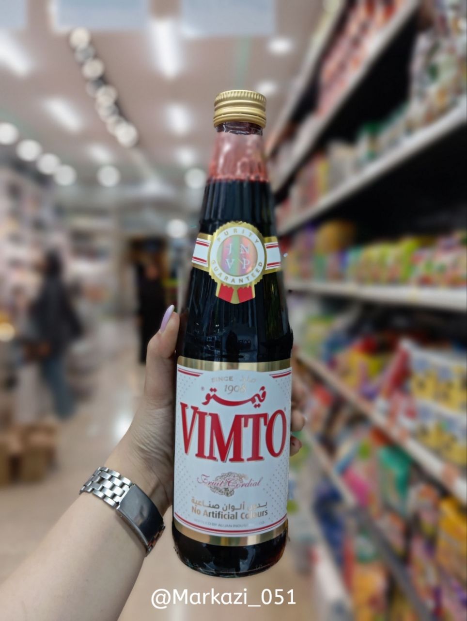 شربت ویمتو با طعم توت و تمشک اصل اصل