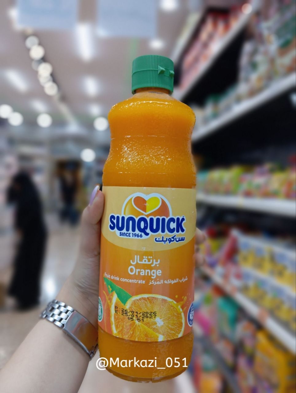 شربت پرتقال سان‌کوئیک (Sunguick) اصل اصل