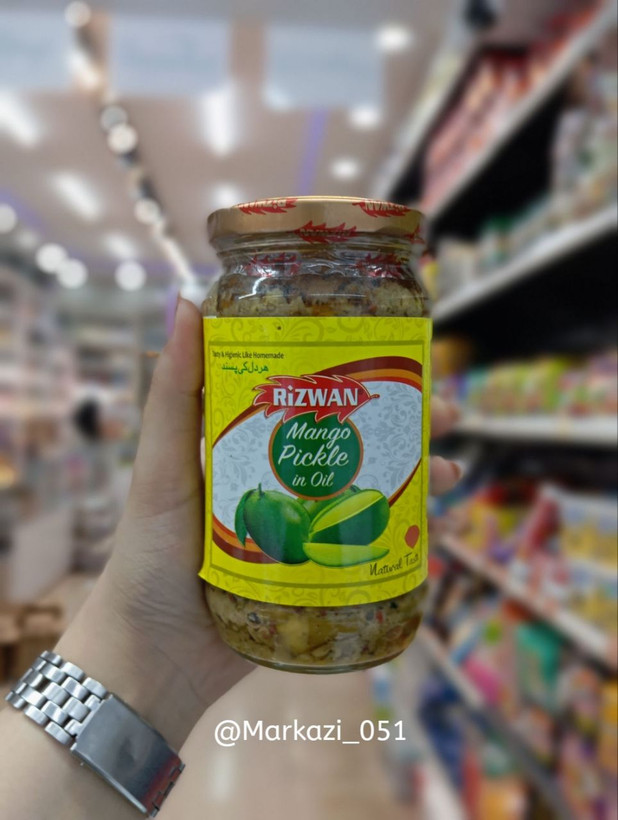 ترشی انبه مخلوط روغنی رضوان اصل اصل
