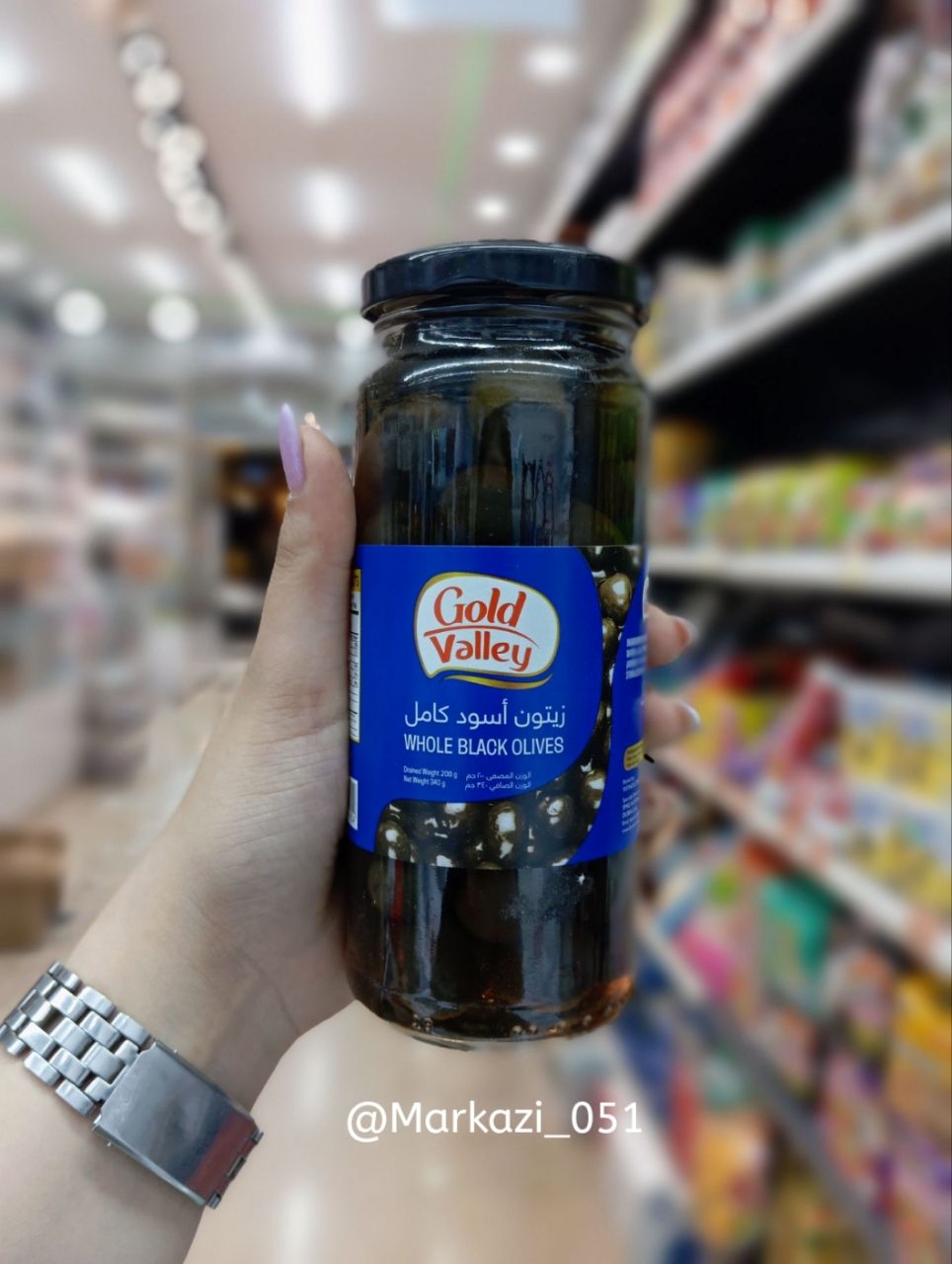 زیتون سیاه گلد ولی ۲۰۰ گرمی اصل اصل