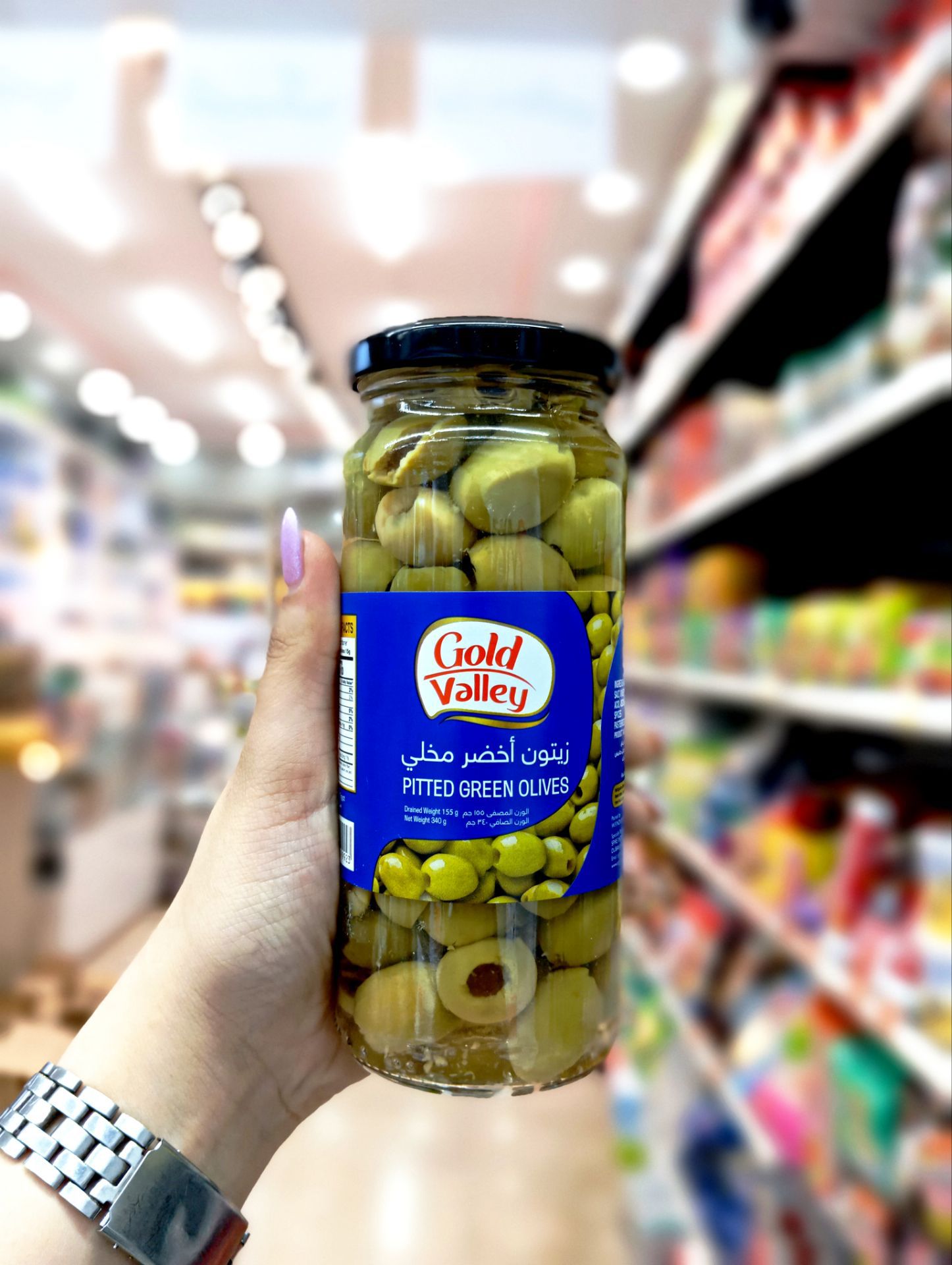 زیتون سبز گلد ولی ۲۰۰ گرمی اصل اصل