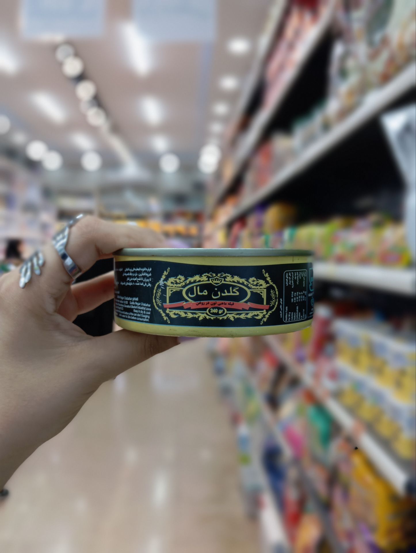 کنسرو ماهی تون در روغن گلدن مال اصل