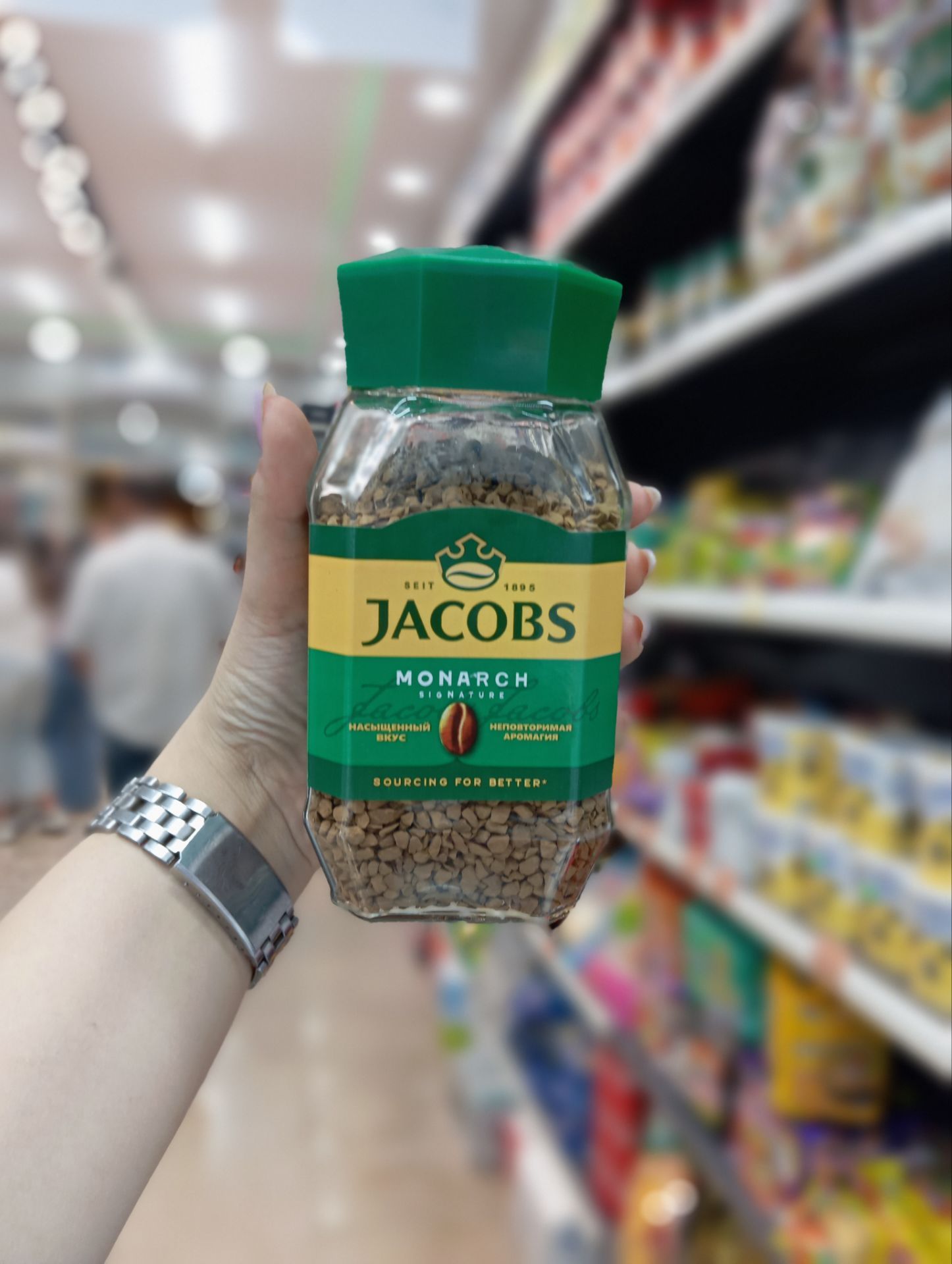 قهوه فوری جاکوبز مونارچ 10۰ گرمی اصل اصل