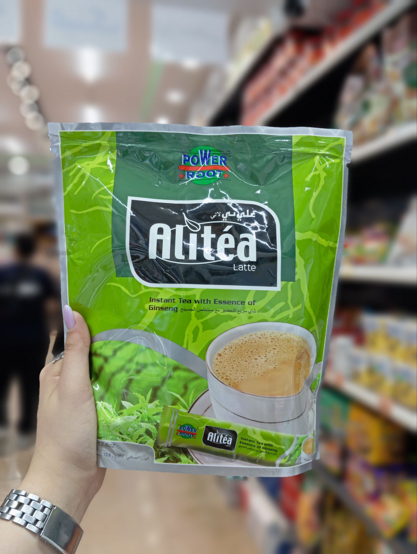 چای فوری لاته علی تی با جینسینگ اصل اصل