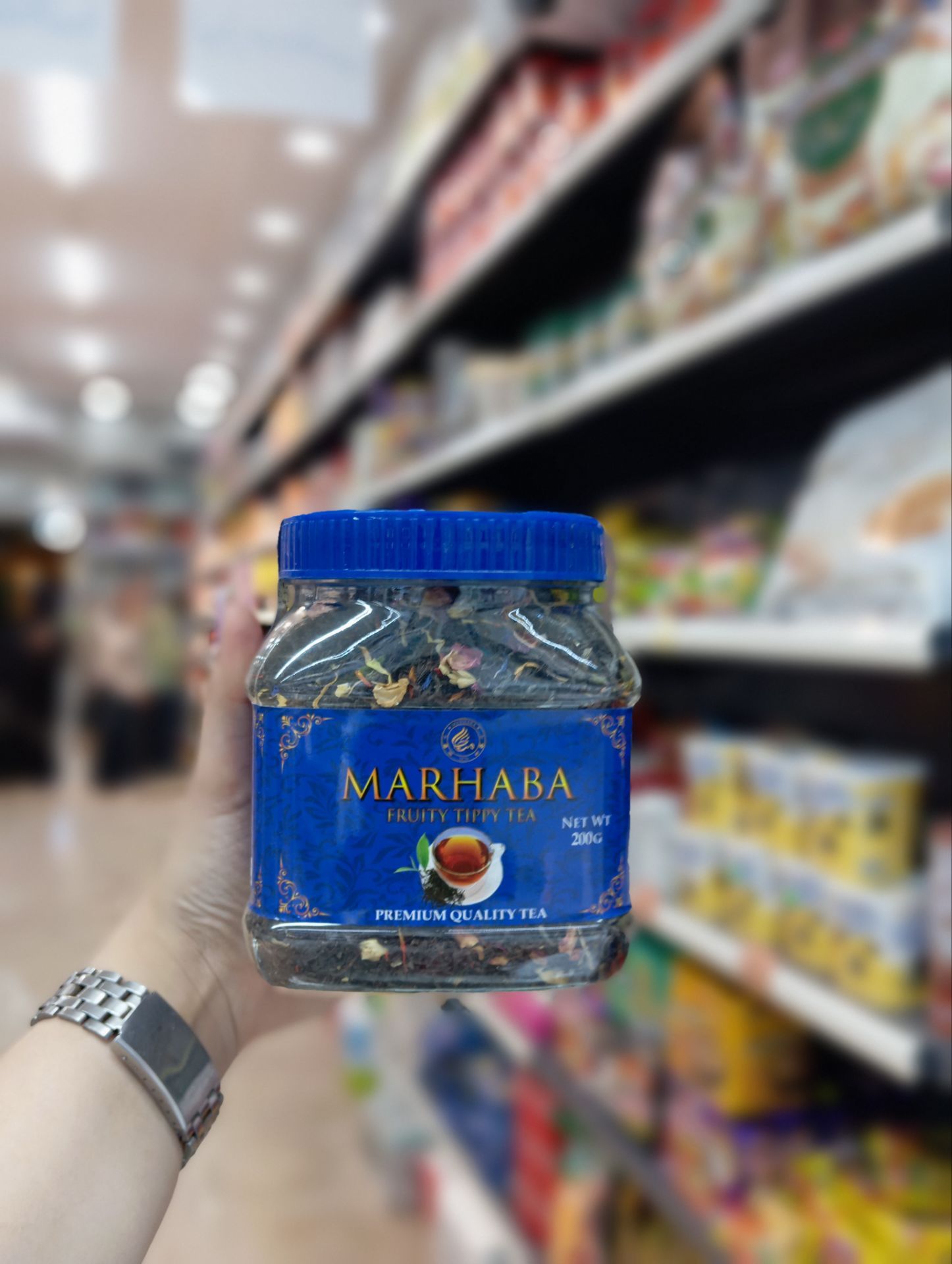 چای مراکشی مرحبا (Marhaba) اصل اصل