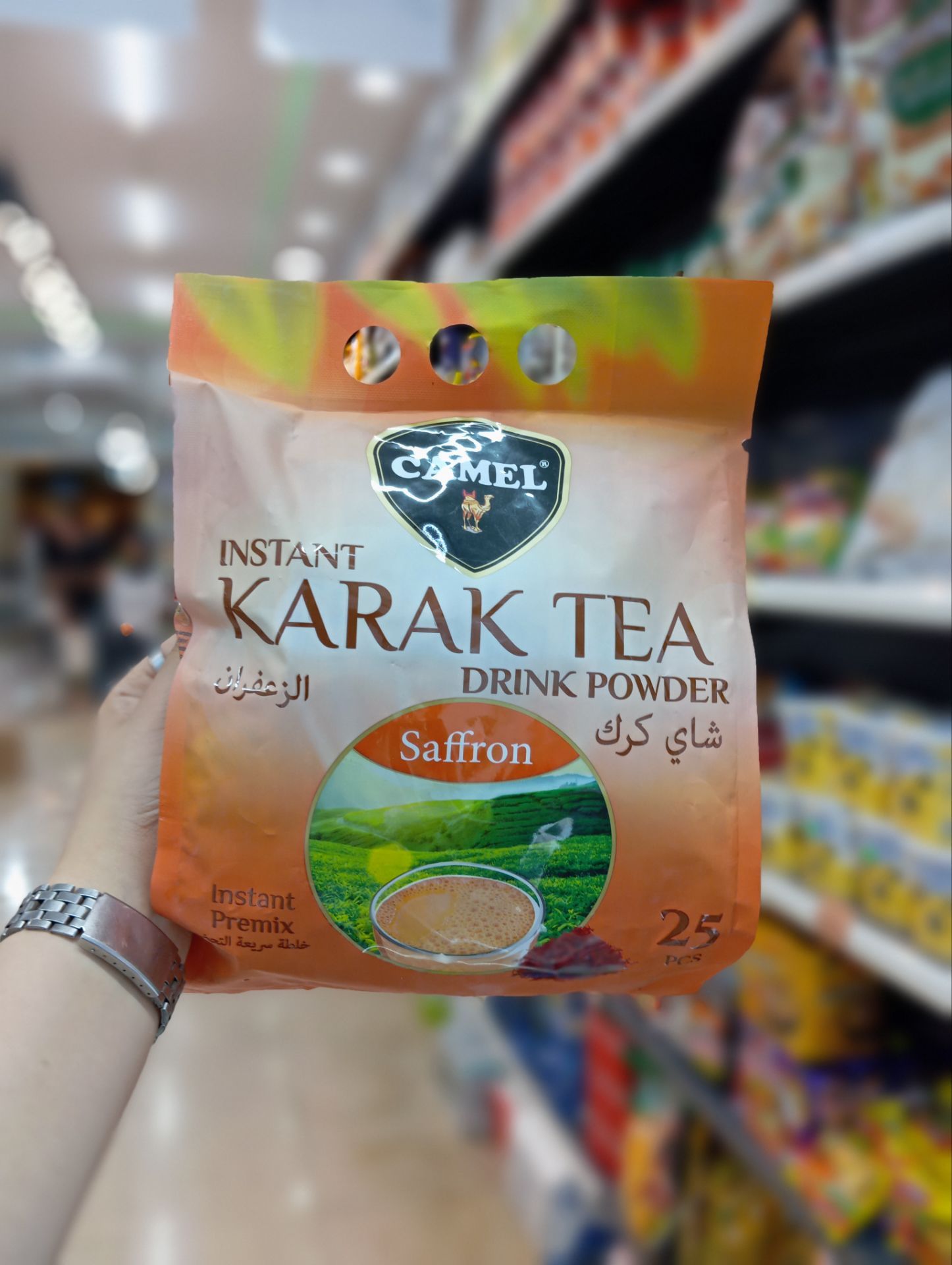 چای کرک زعفرانی کمل (Camel) اصل اصل