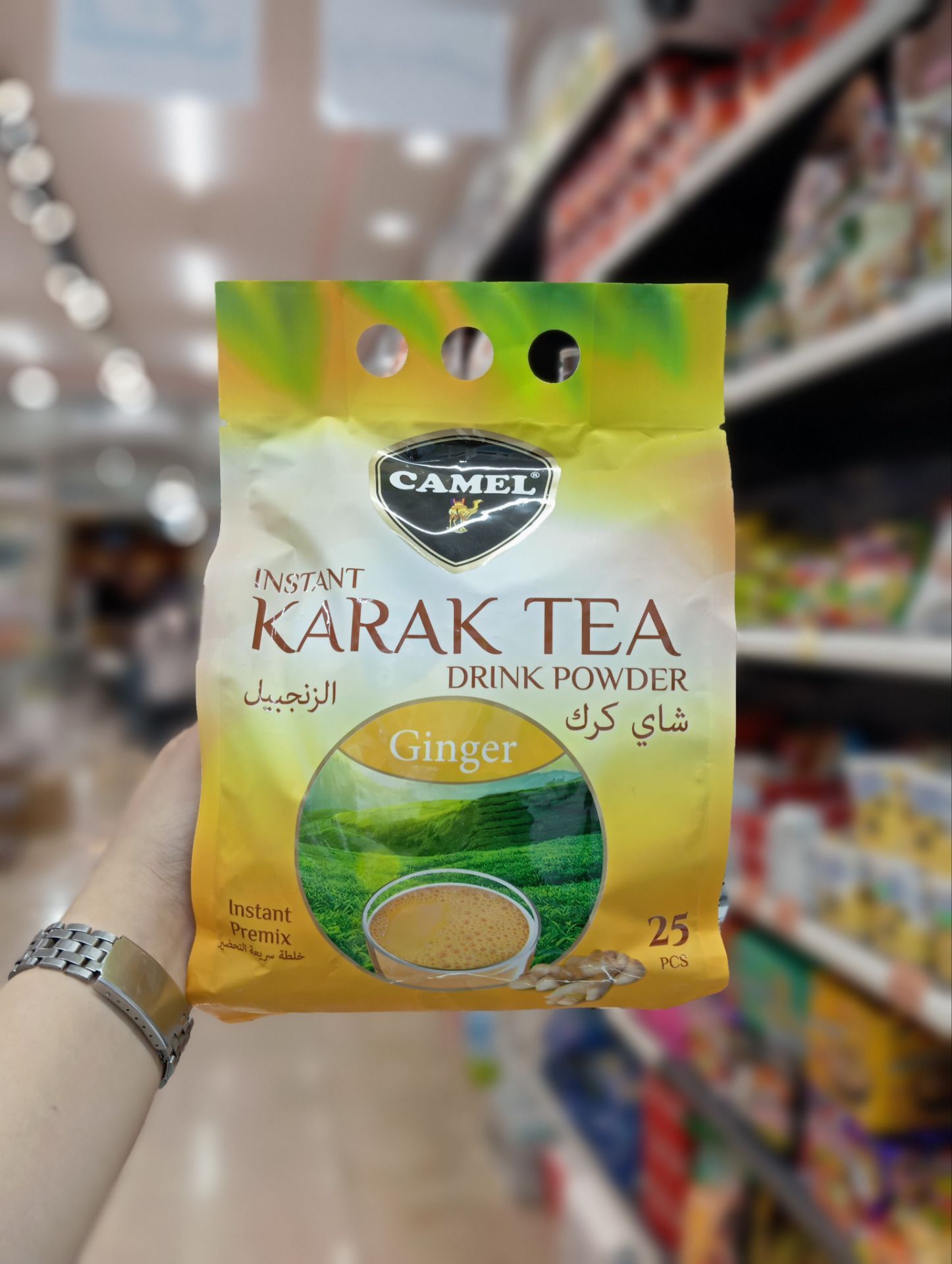 چای کرک (Camel) با طعم زنجبیل اصل اصل Camel Ginger Karak Tea