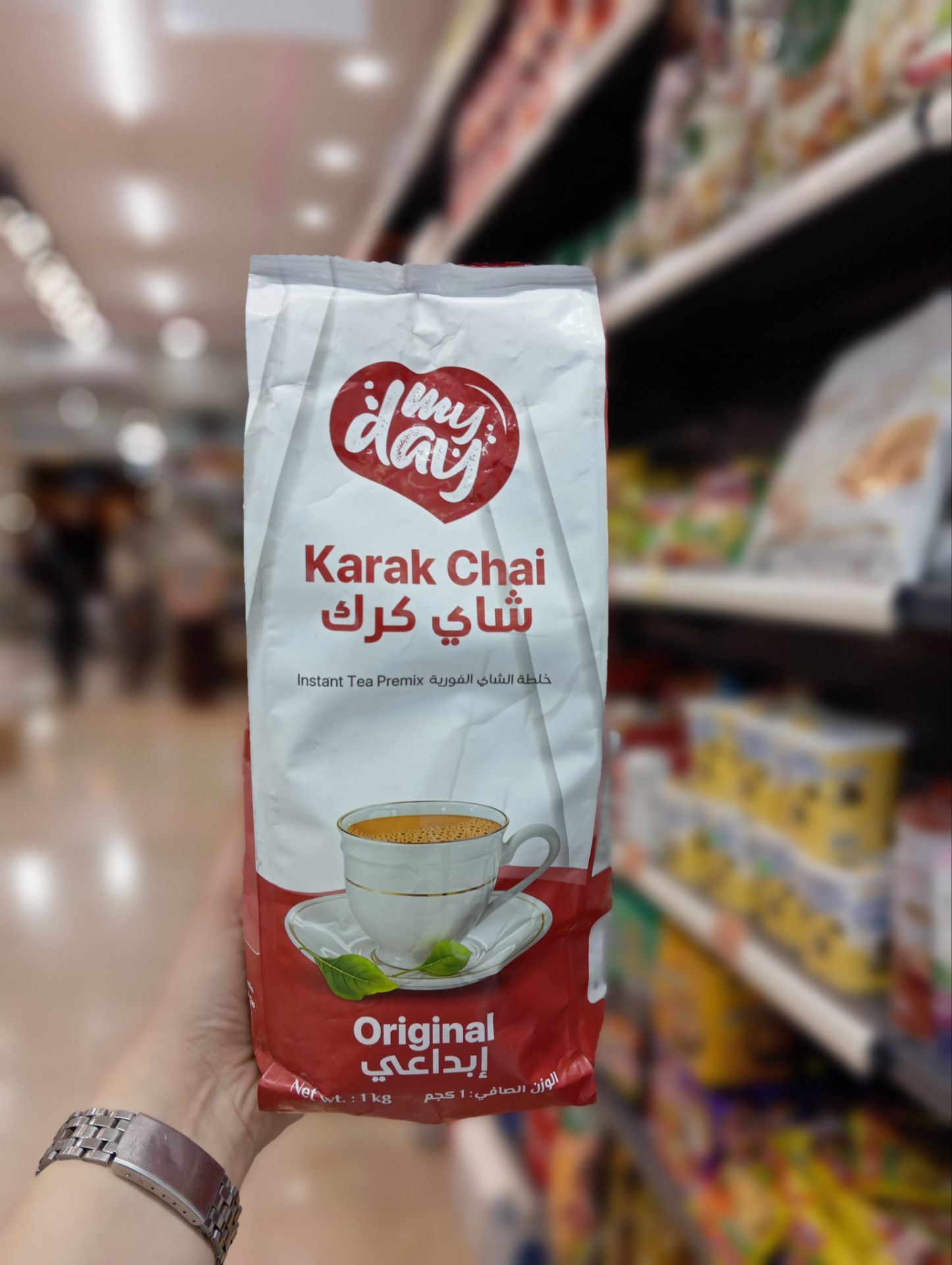 چای کرک اورجینال مای دی اصل اصل