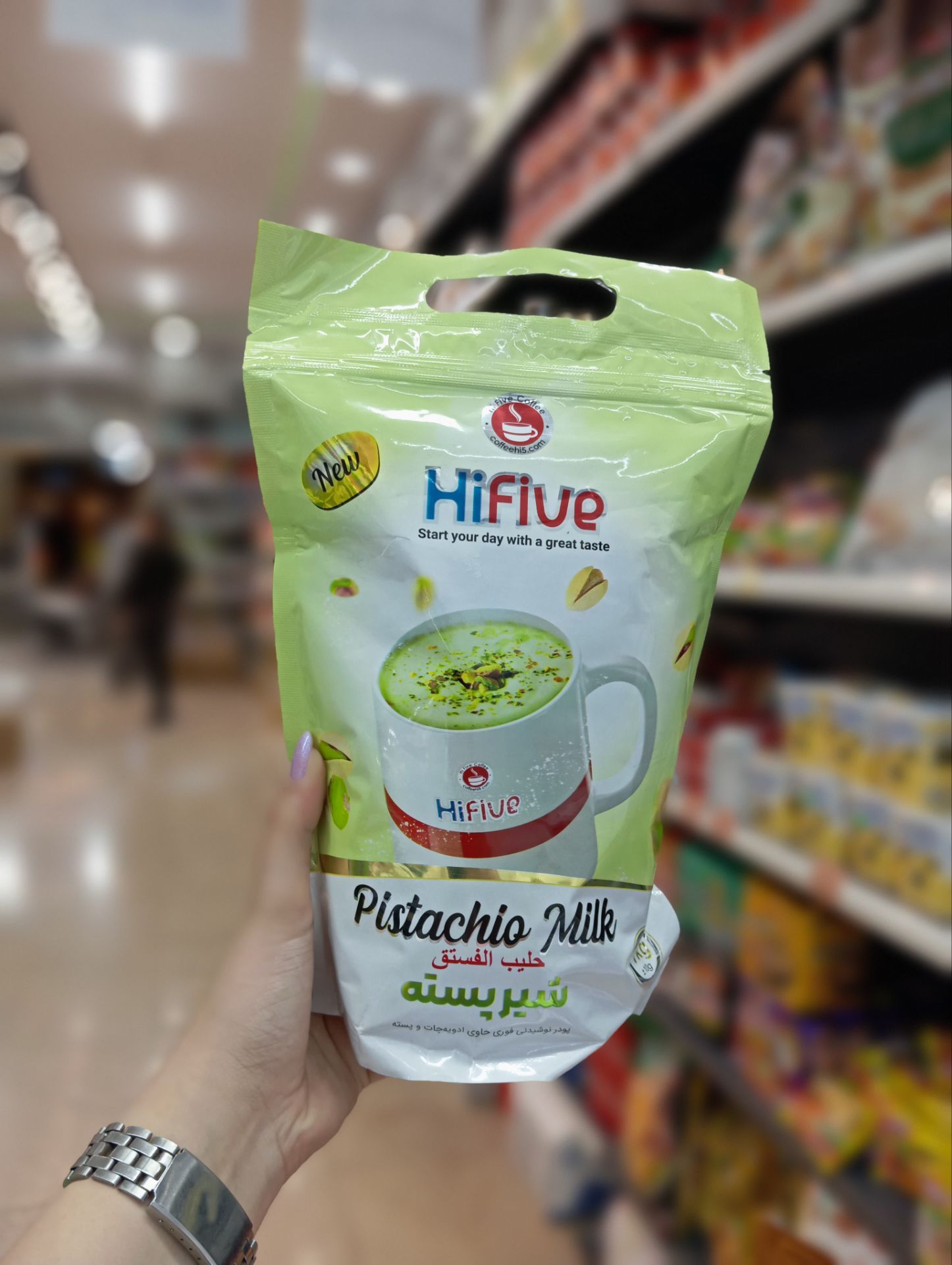 نوشیدنی شیر پسته های فایو (Hifive) اصل اصل