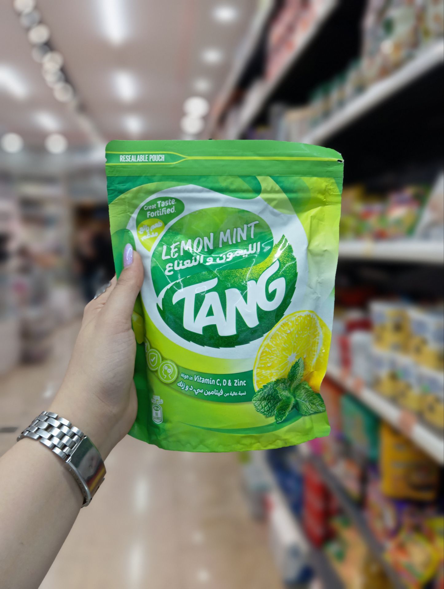 پودر شربت فوری تانگ (Tang) اصل اصل