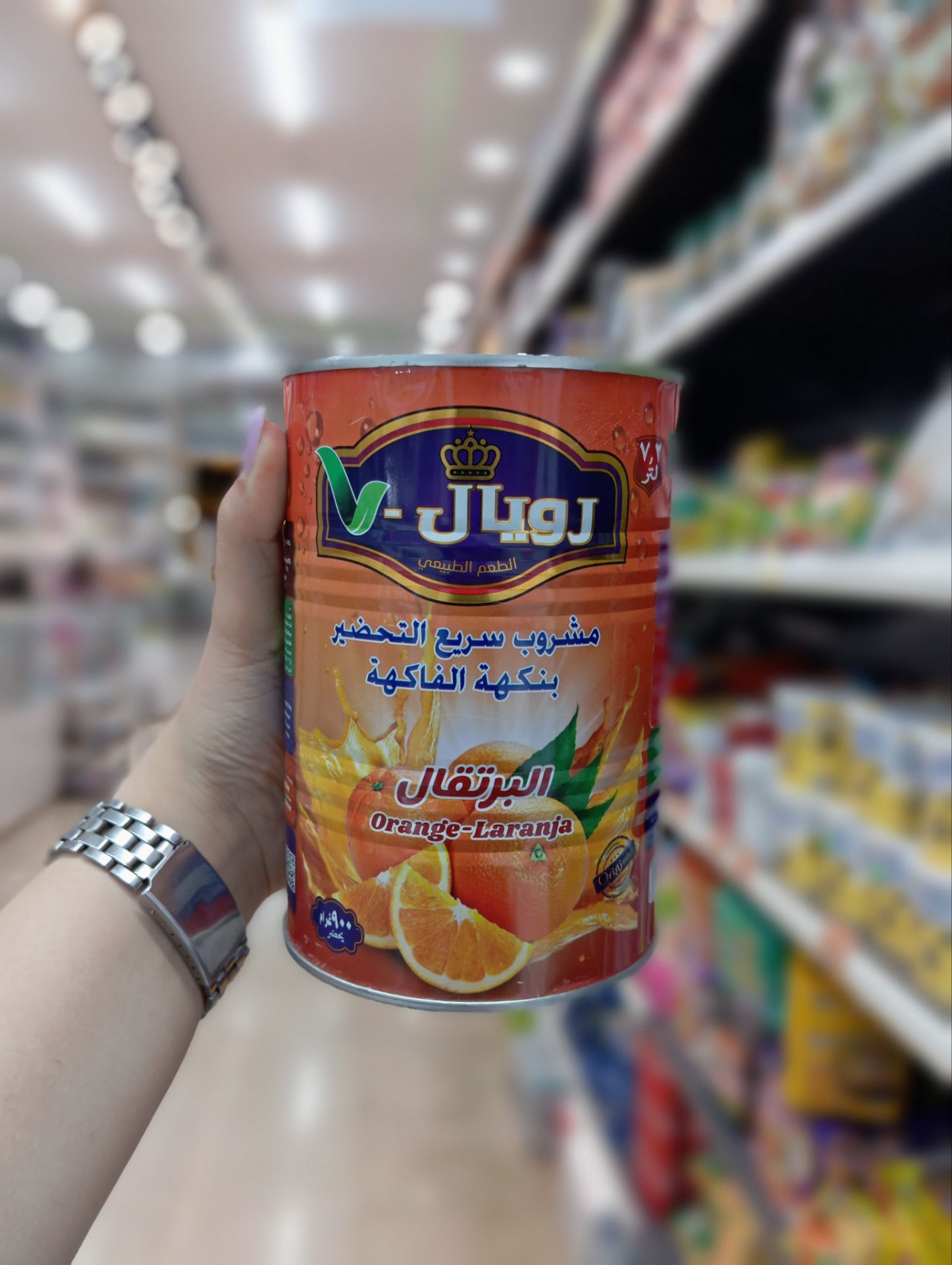 پودر شربت رویال پرتقال اصل اصل