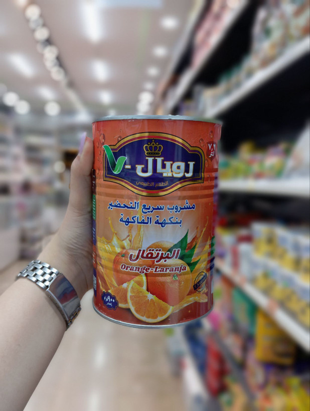 پودر شربت رویال پرتقال اصل اصل