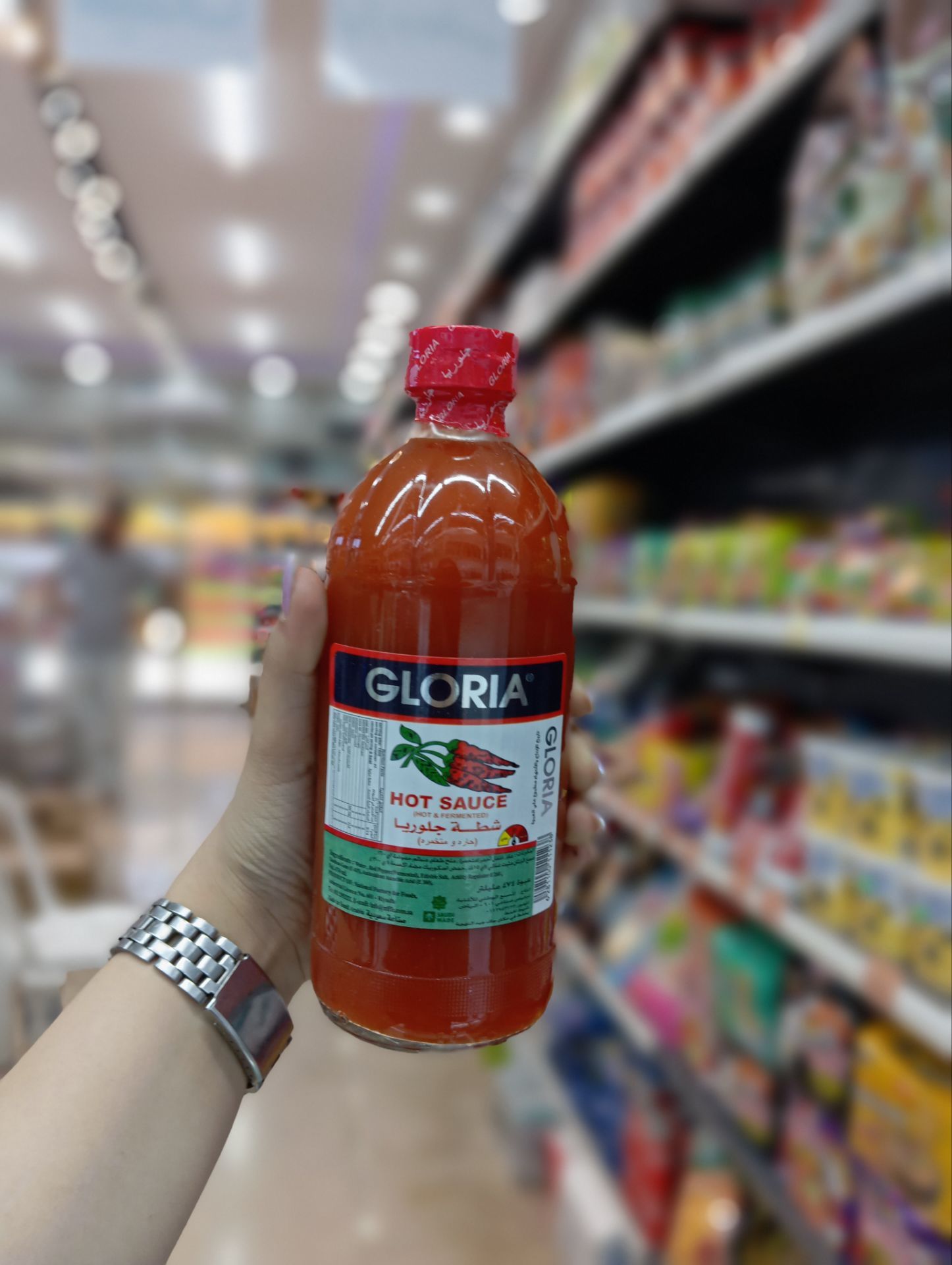 سس تند گلوریا اصل اصل