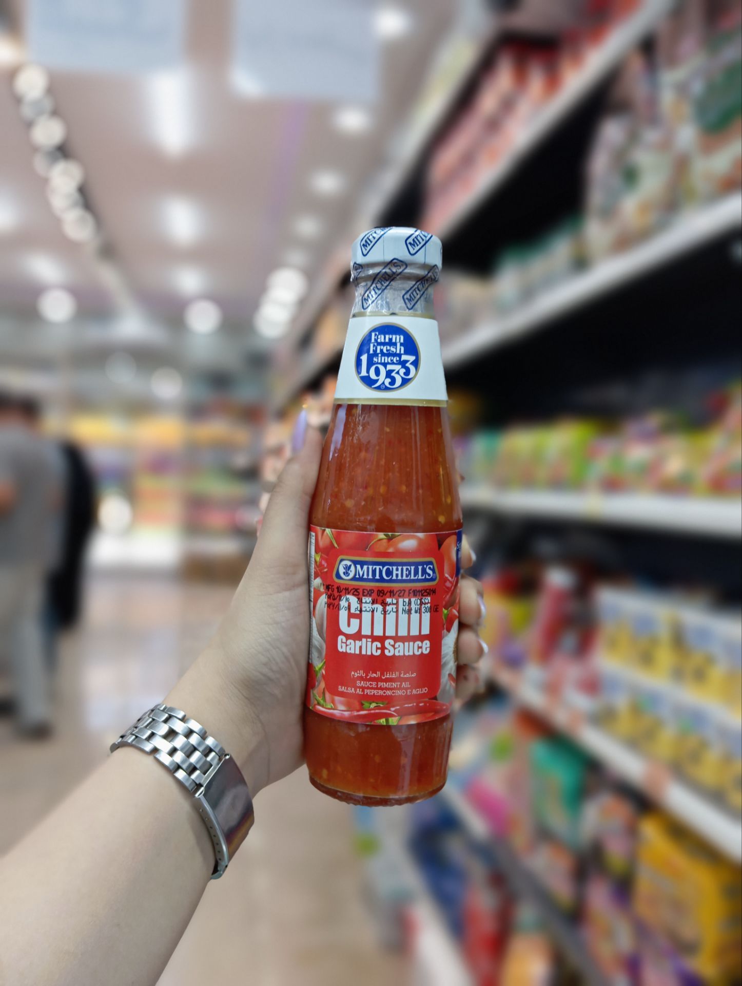 سس سیر و گوجه چیلی اصل اصل