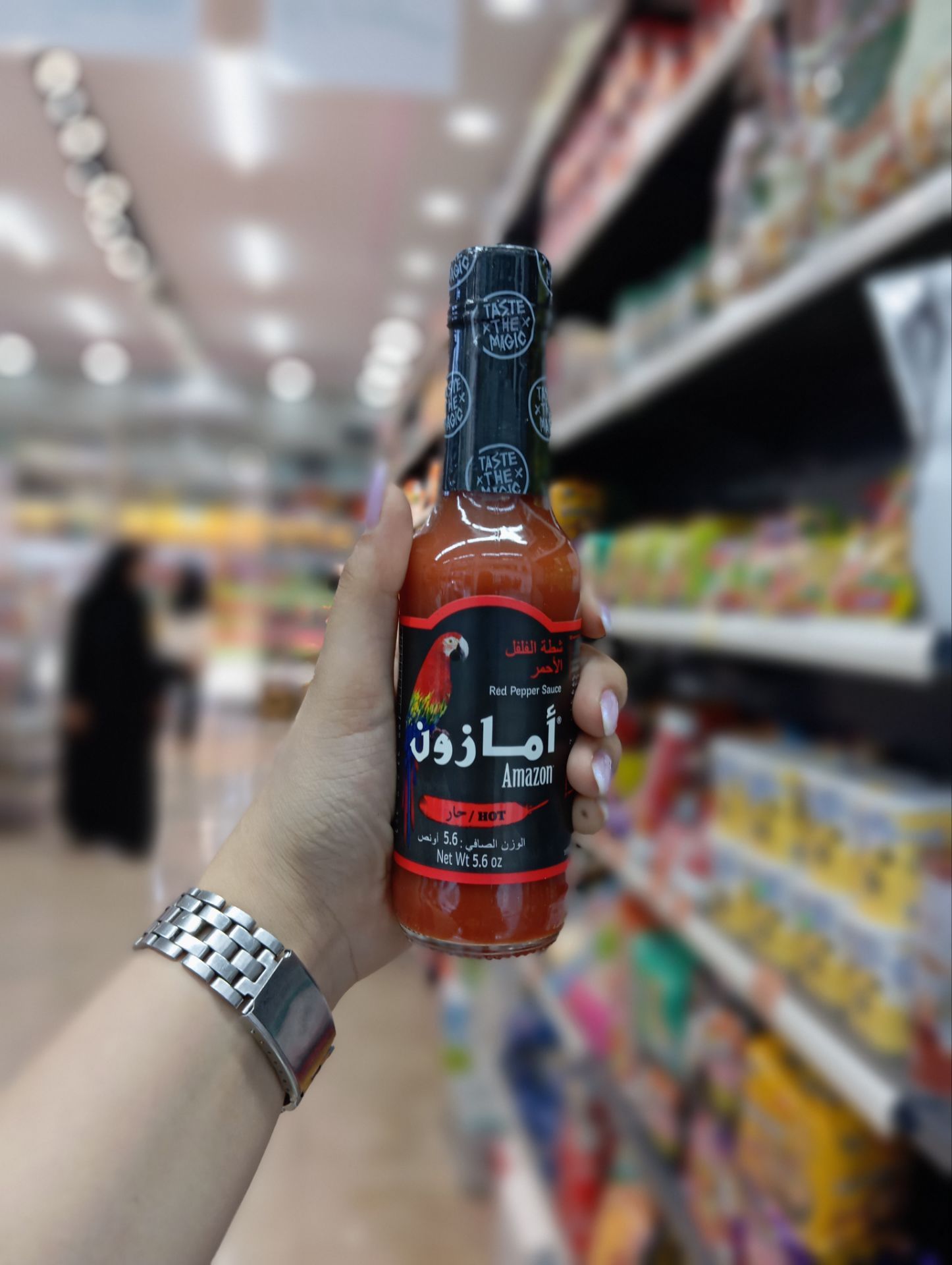 سس فلفل قرمز آمازون اصل اصل