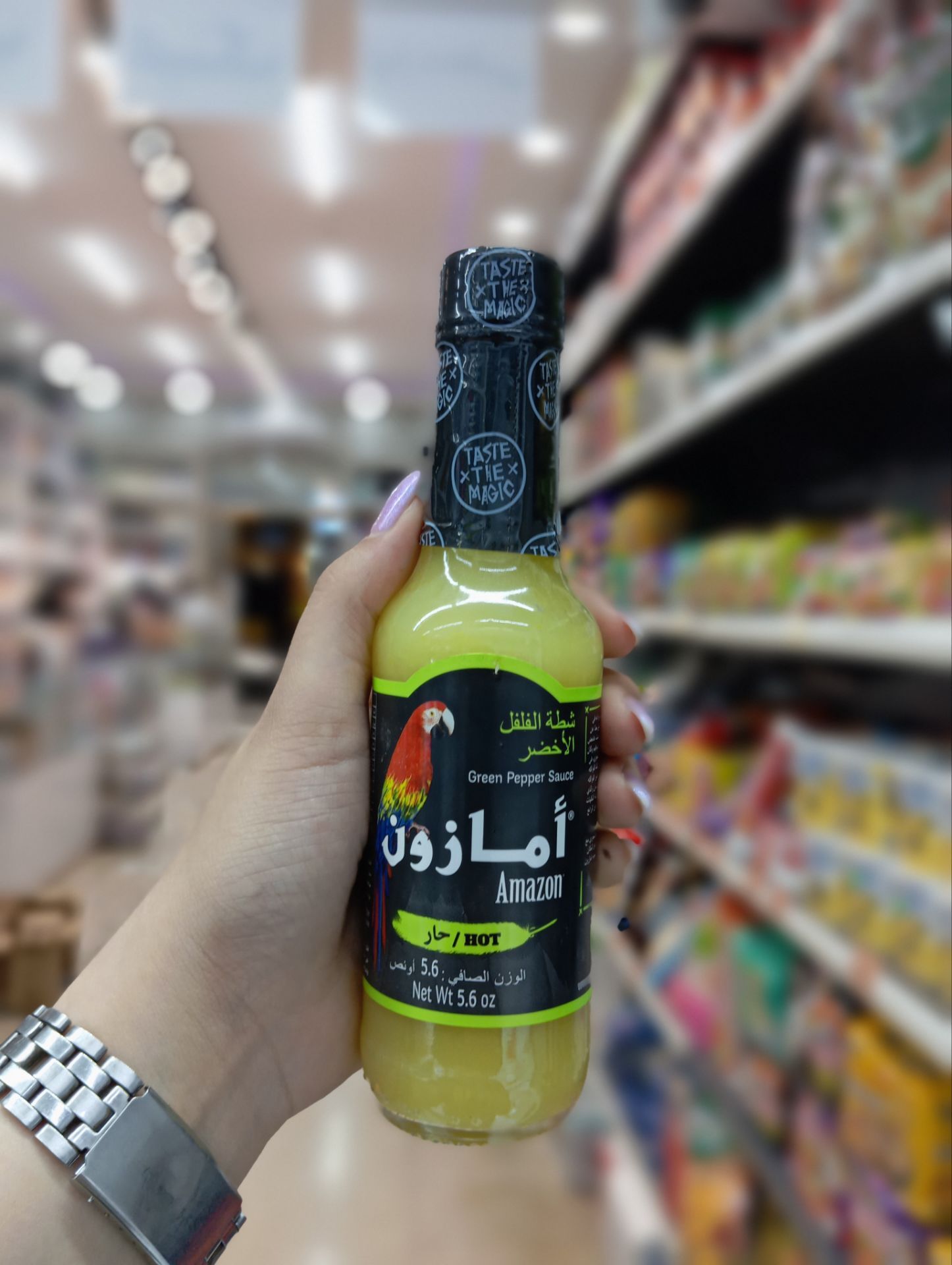 سس فلفل سبز تند آمازون اصل اصل