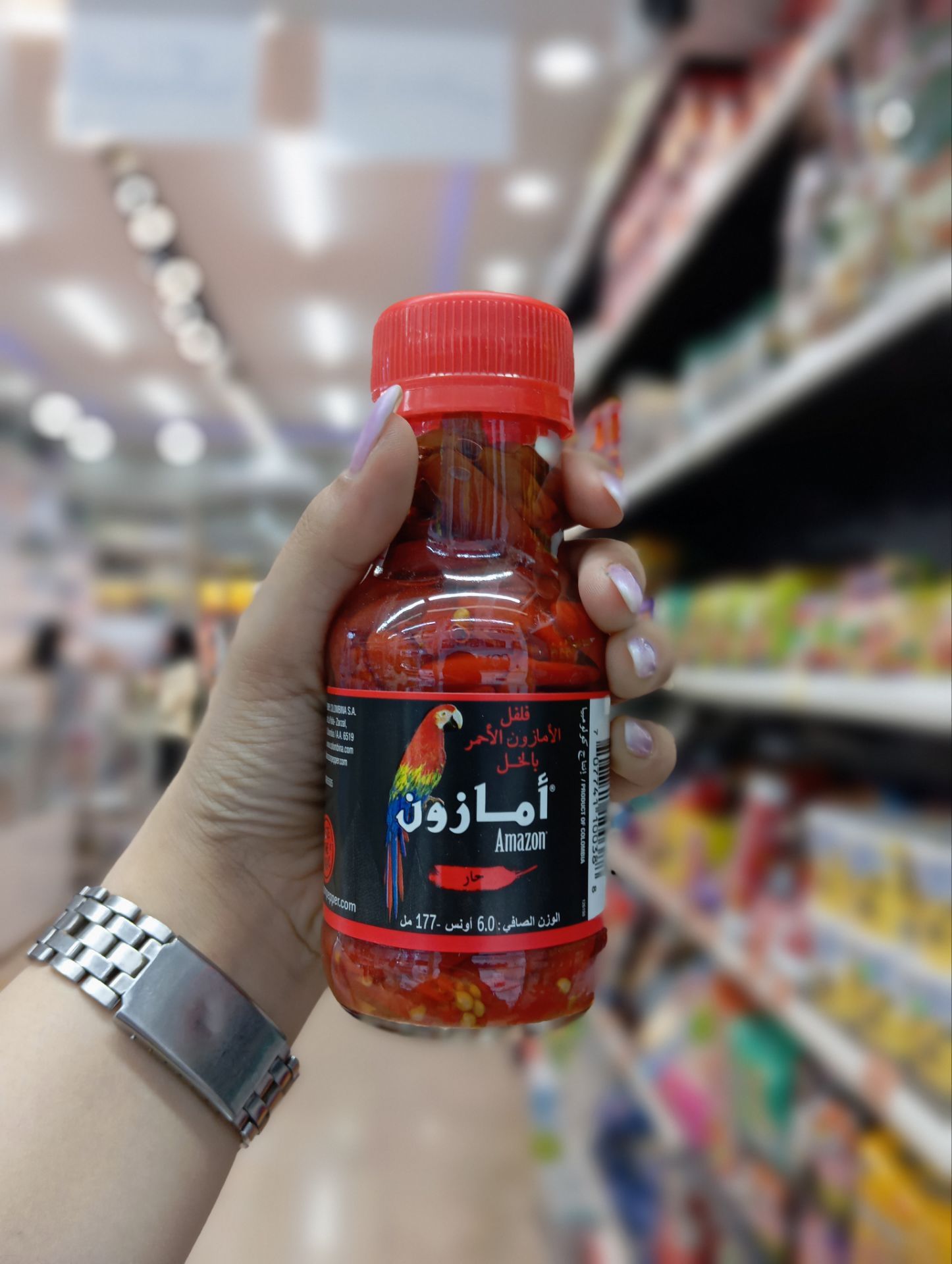 ترشی فلفل قرمز تند آمازون اصل اصل