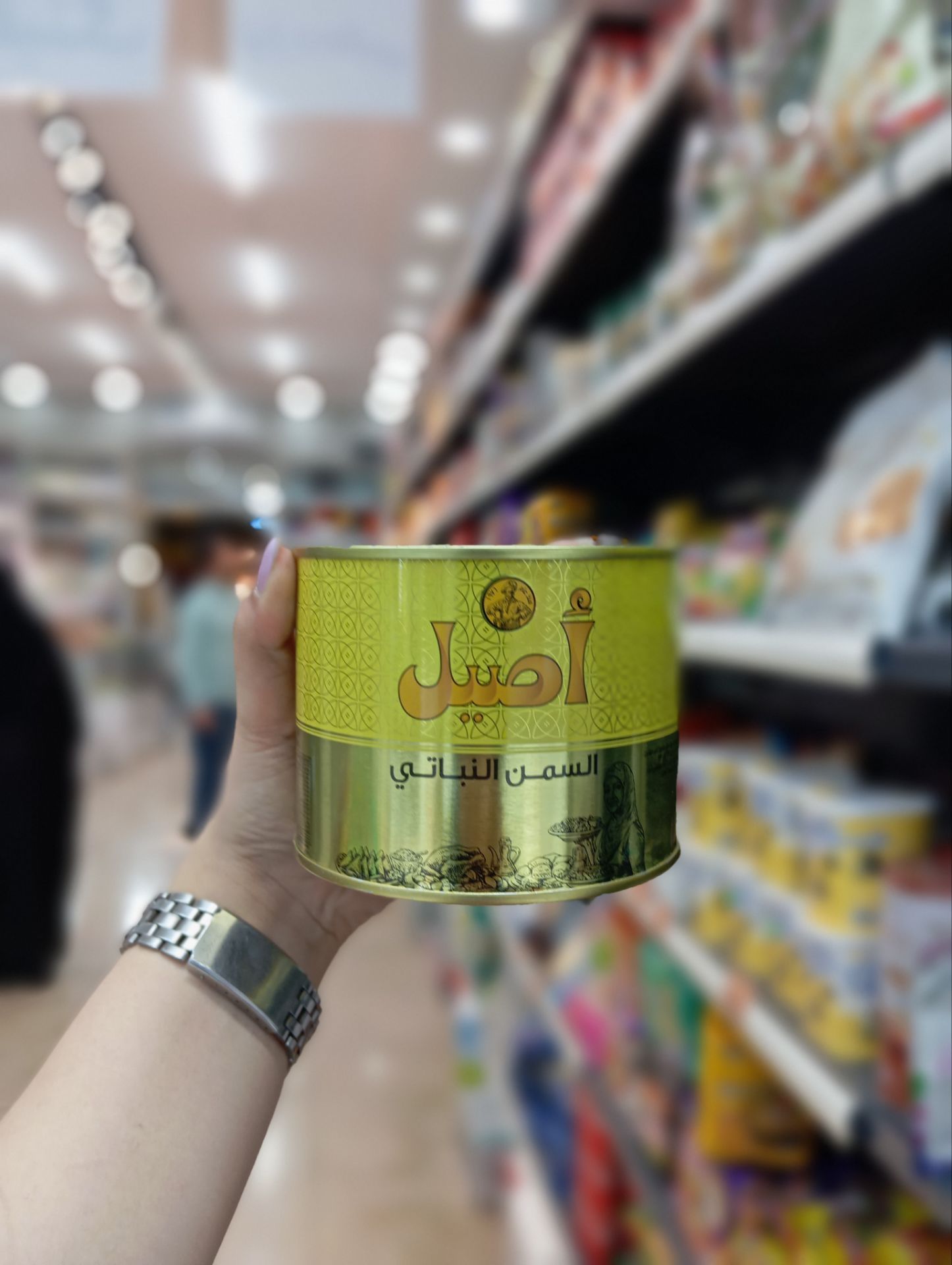 روغن جامد اصیل ۵۰۰ گرمی اصل اصل