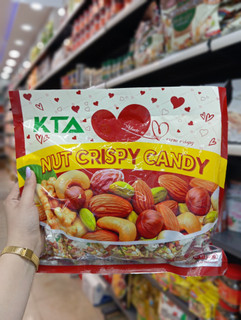 شکلات غلات آجیلی KTA اصل اصل