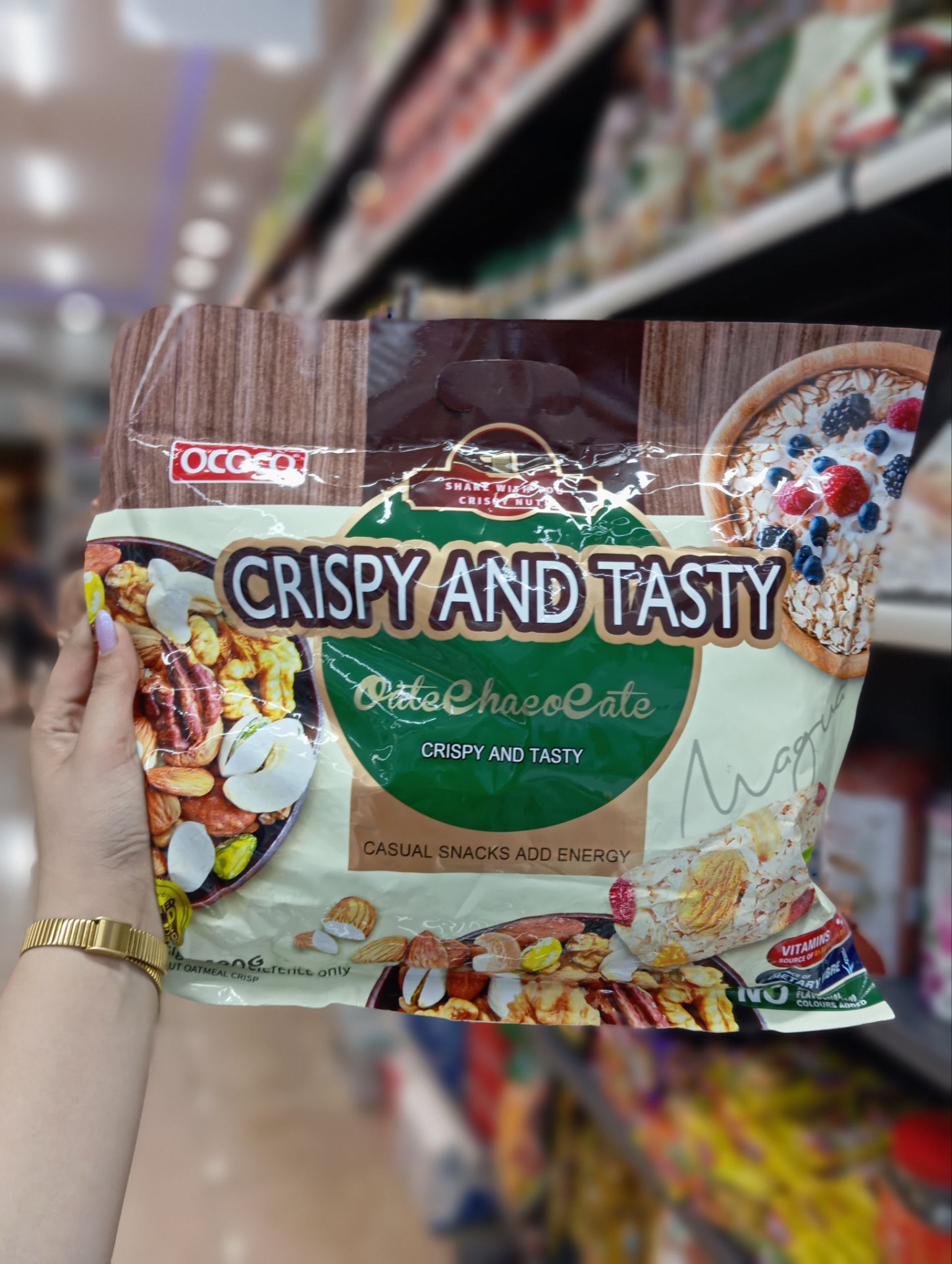 شوکورول وایت کستل کاپوچینو اصل اصل