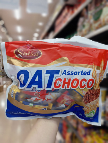 شکلات بار غلات سالسا اوت چاکو اصل اصل