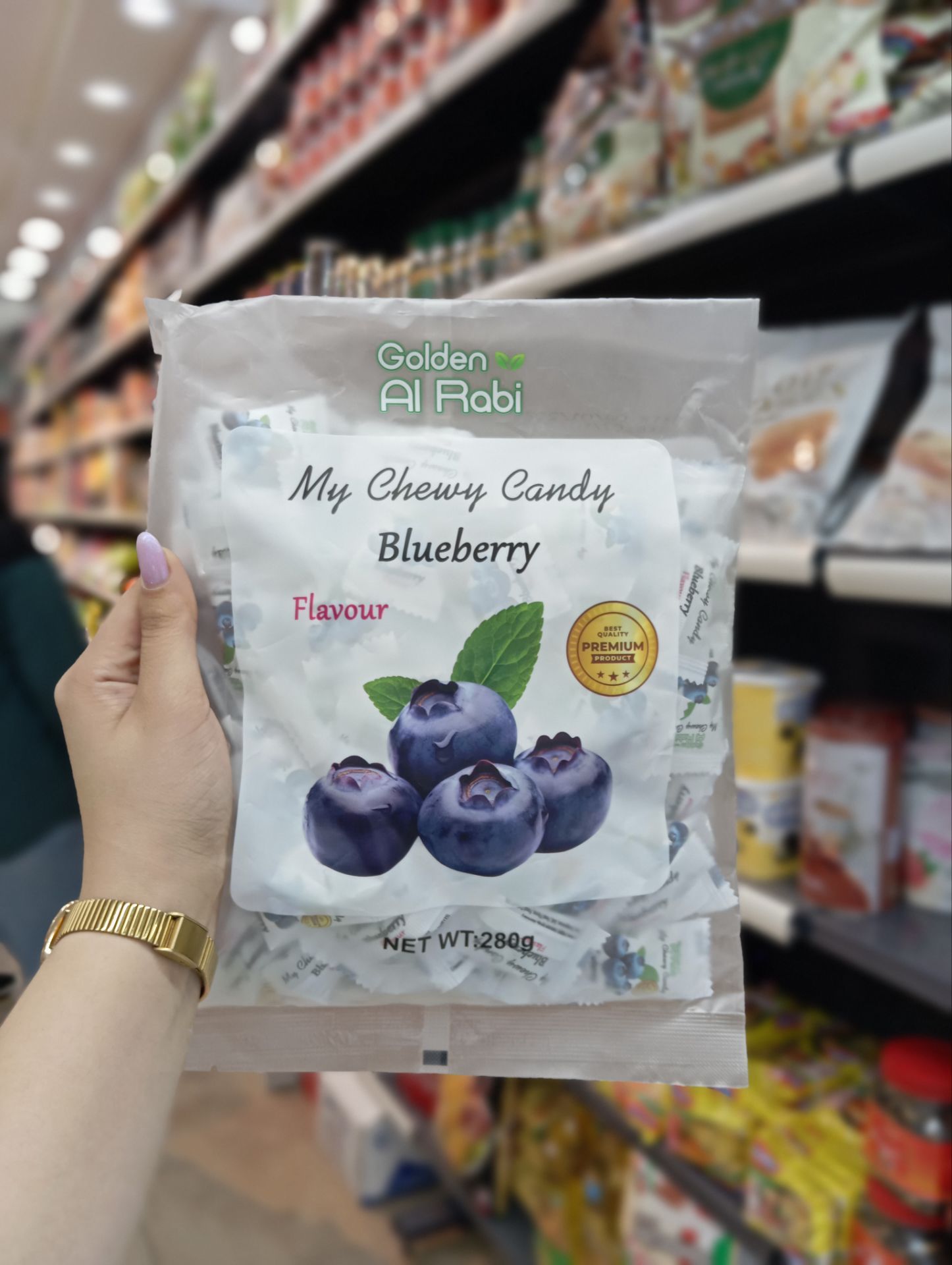 تافی موچی بلوبری اصل اصل