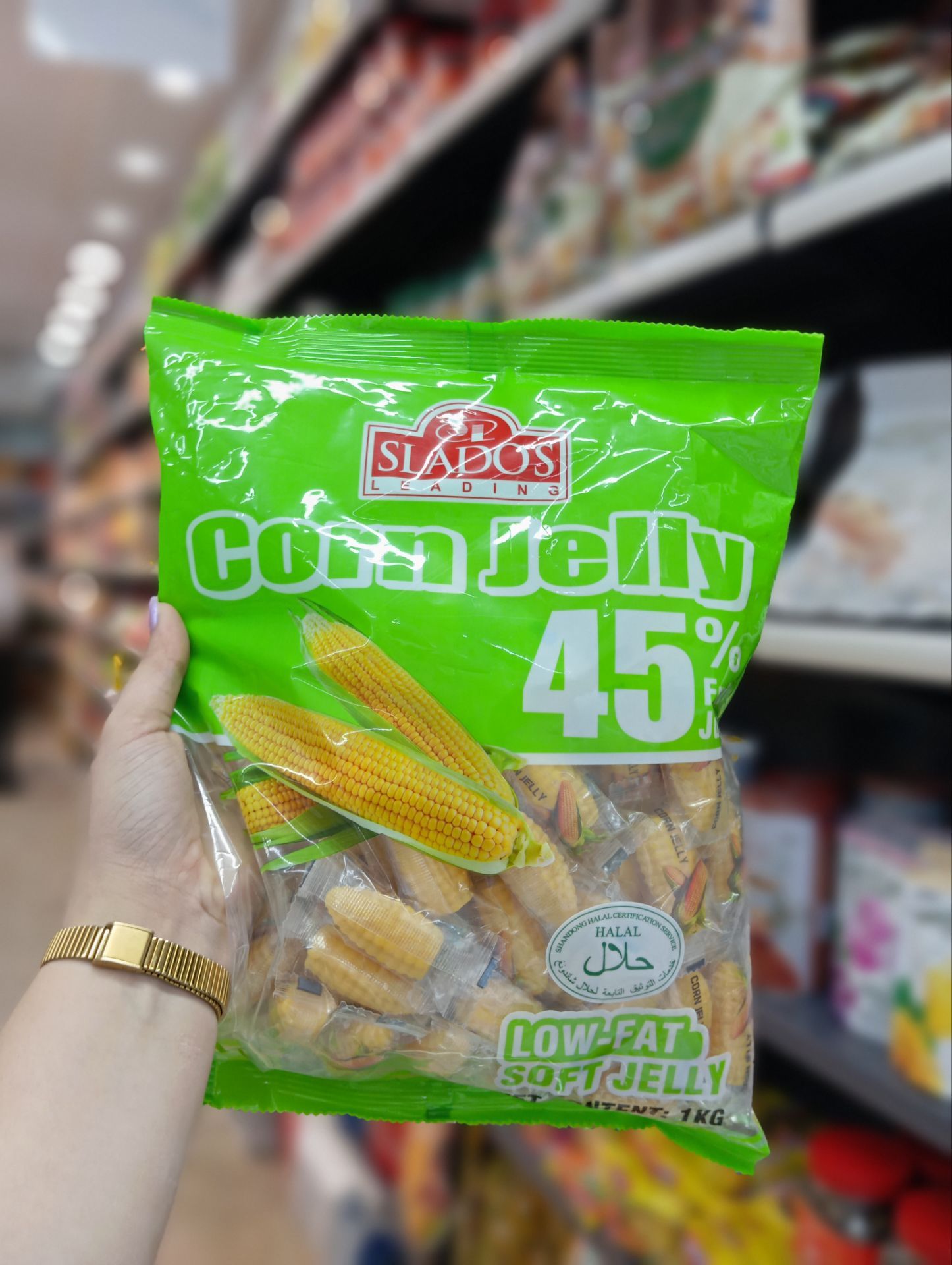 پاستیل کیوی Slados اصل اصل