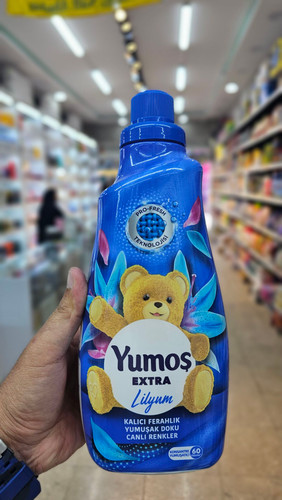 نرم کننده لباس یوموش Yumos مدل Extra Lilyum