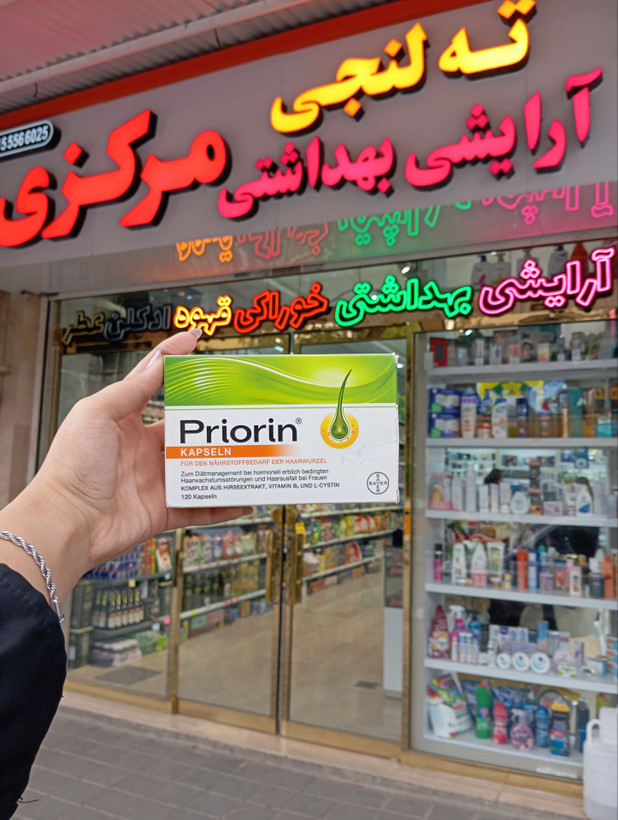 مکمل ضد ریزش مو Priorin پریورین ورق 30 عددی