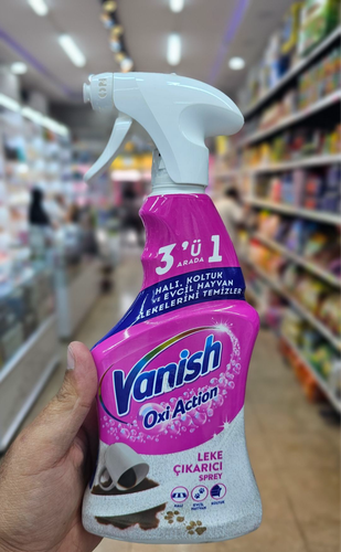 اسپری لکه بر فرش و مبل ونیش Vanish مدل Oxi Action حجم ۵۰۰ میلی لیتر