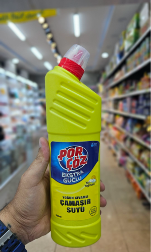 مایع سفید کننده پورچوز Porcoz رایحه باران تابستان 750 میلی لیتر