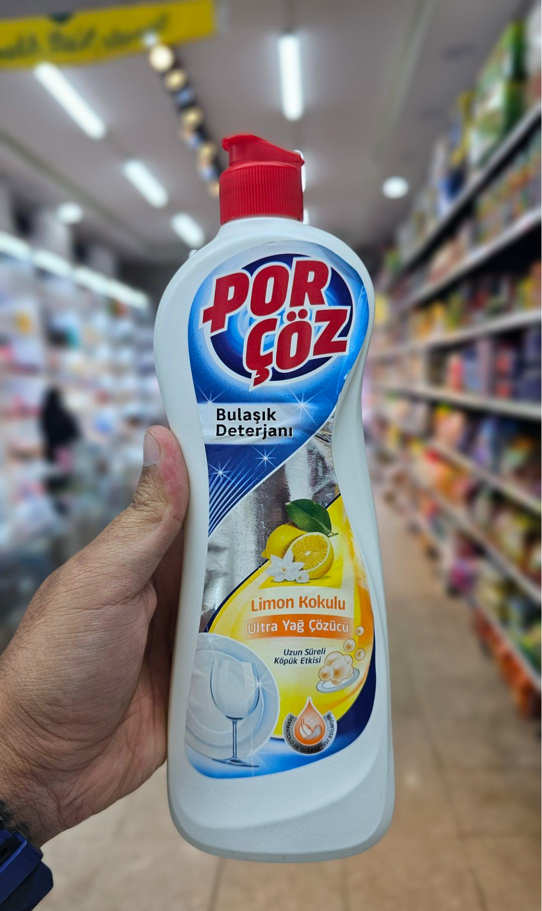 مایع ظرفشویی پورچوز Porcoz حاوی عصاره لیمو 675 میل