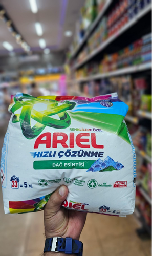 پودر ماشین لباسشویی ARIEL آریل 5 کیلوگرمی اصل
