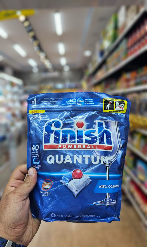 قرص ماشین ظرفشویی Finish Quantum All in 1 - بسته 40 عددی