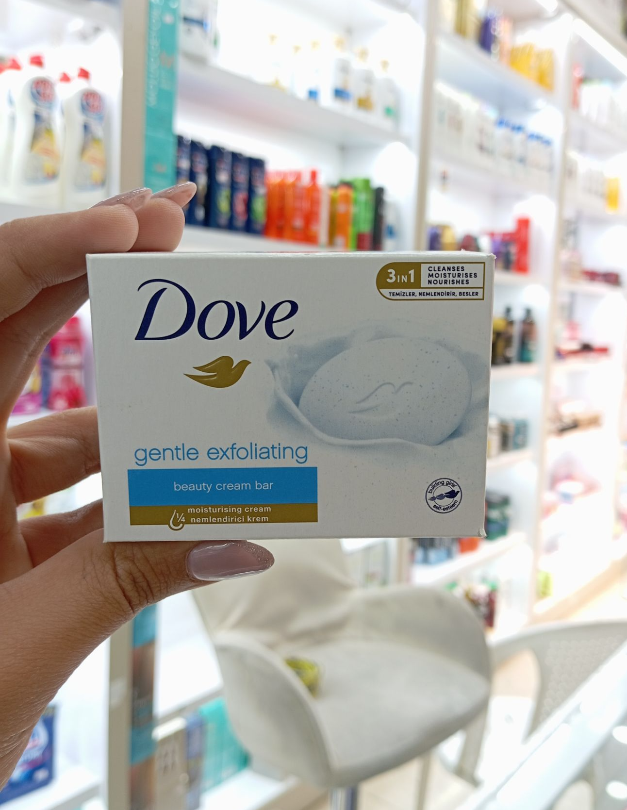 صابون لایه بردار داو مدل Gentle Exfoliating وزن 100 گرم