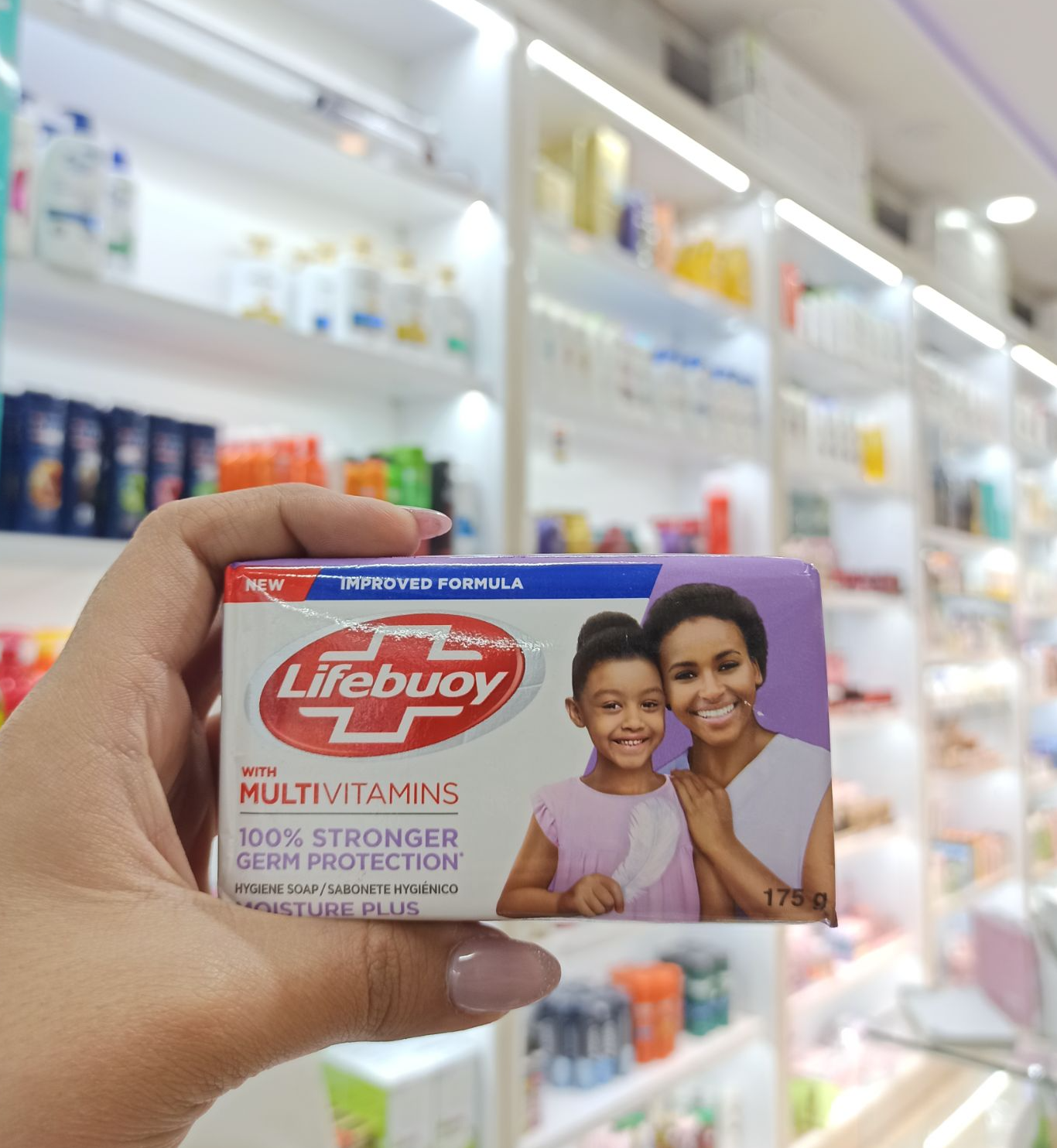صابون لایف بوی LifeBoy بنفش آنتی باکتریال قوی و نرم کننده 175 گرمی