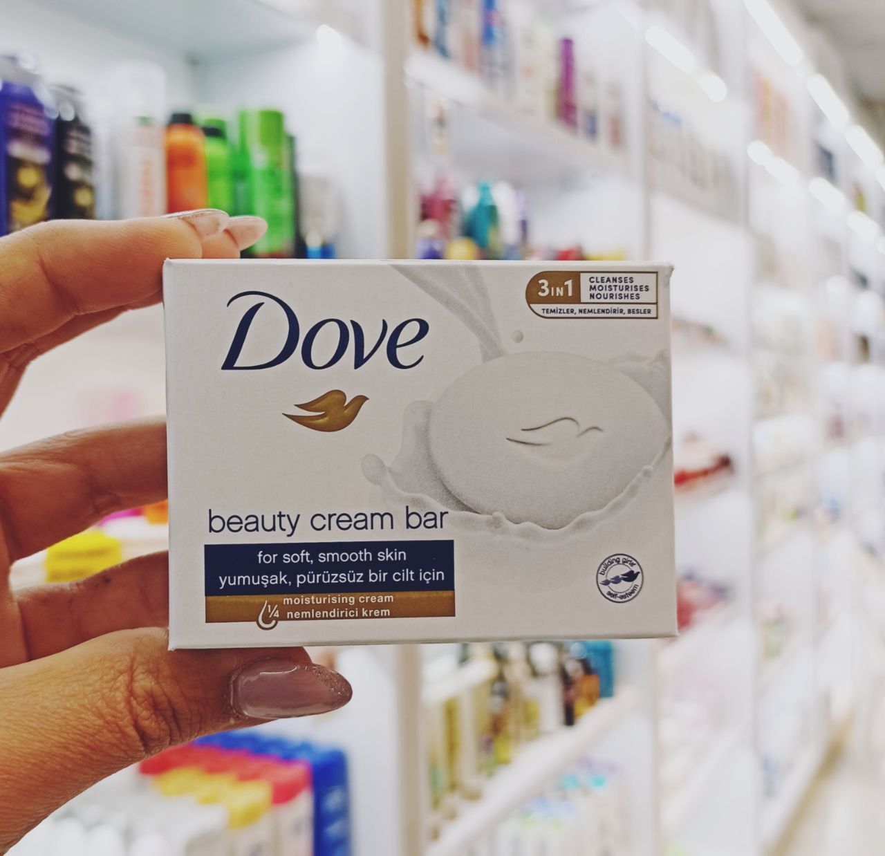 صابون داو مدل Beauty Cream Bar وزن ۱۰۰ گرم