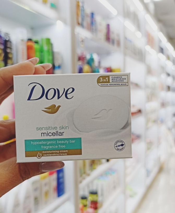 صابون داو کرمی پوست حساس Dove