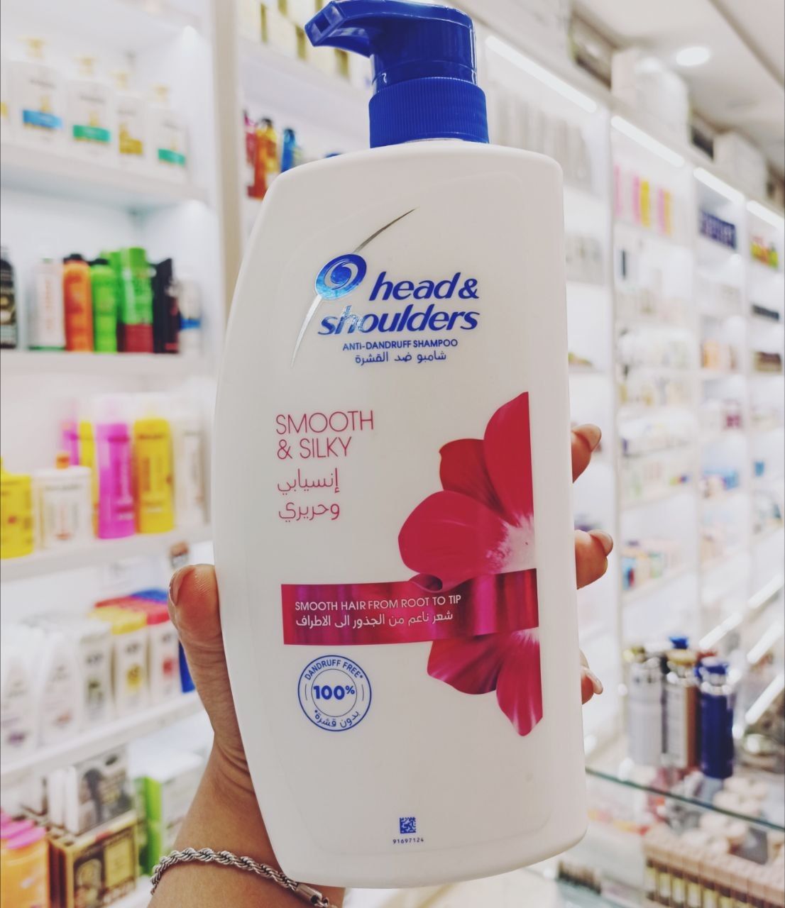 شامپو ضد شوره و صاف و براق کننده SMOOTH & SILKY اصل
