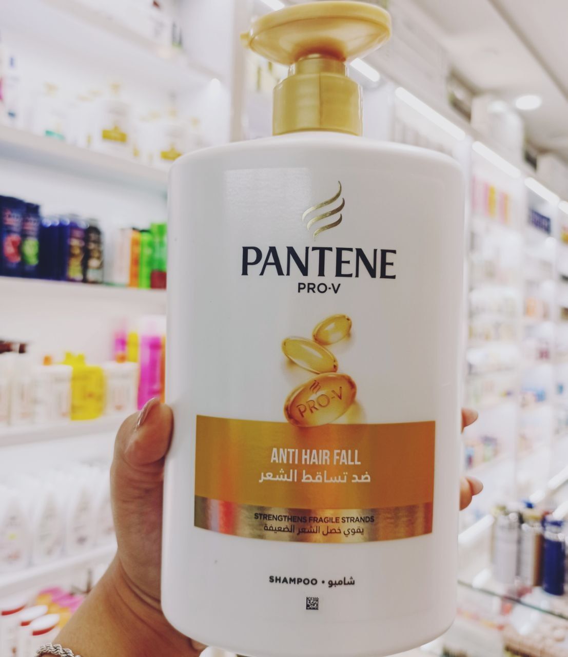 شامپو پنتن  PANTENE مدل Anti Hair Fall