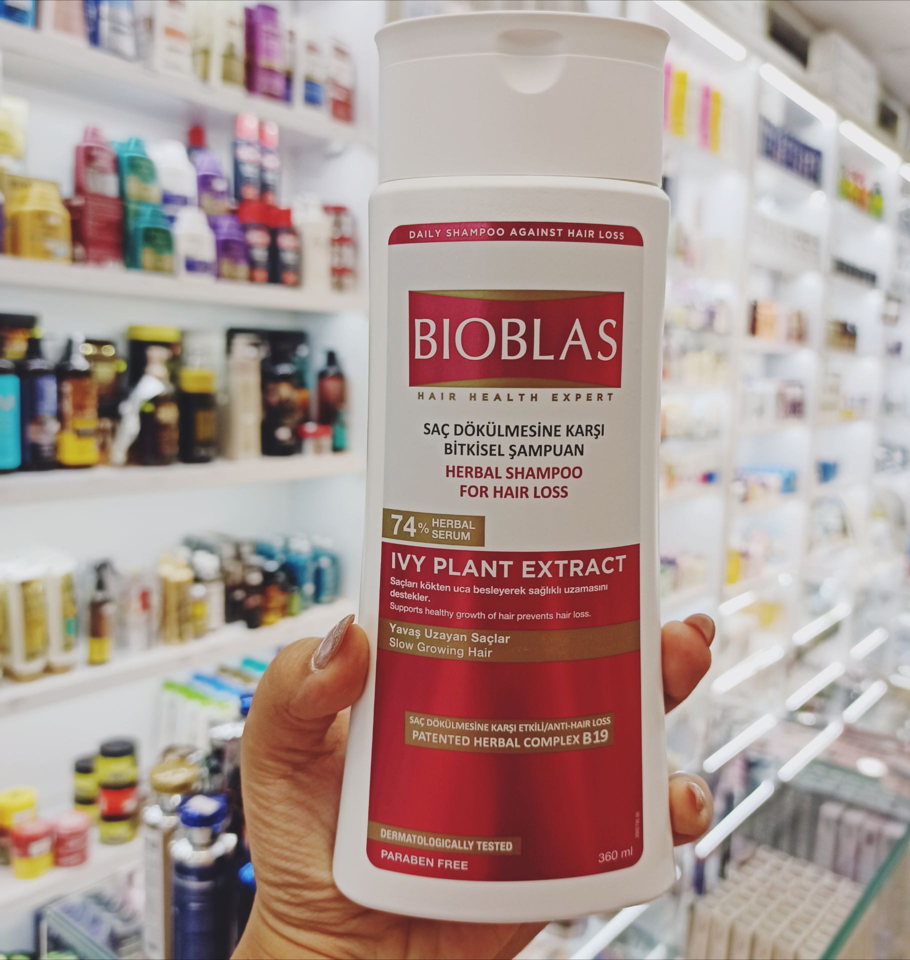 شامپو ضدریزش و افزایش رشد مو بیوبلاس BIOBLAS حجم 360 میل