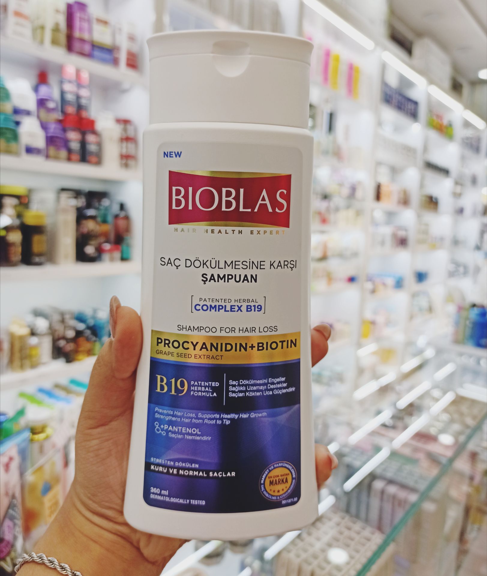 شامپو ضدریزش بیوبلاس BIOBLAS مدل ویتامین B19 مناسب مو خشک 360 میل