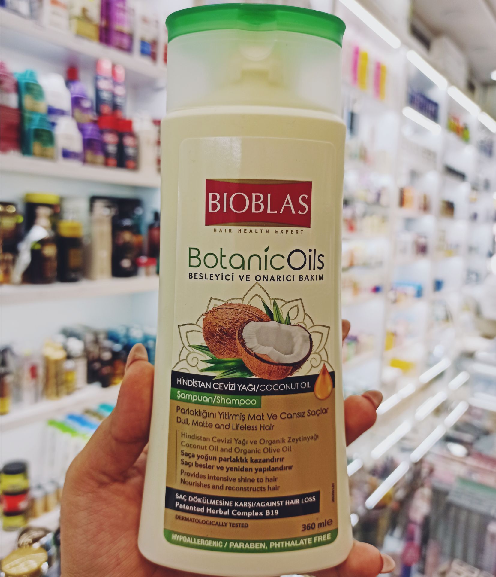 شامپو آرگان بیوبلاس BIOBLAS اصل مدل Botanic Oils حجم 500 میل