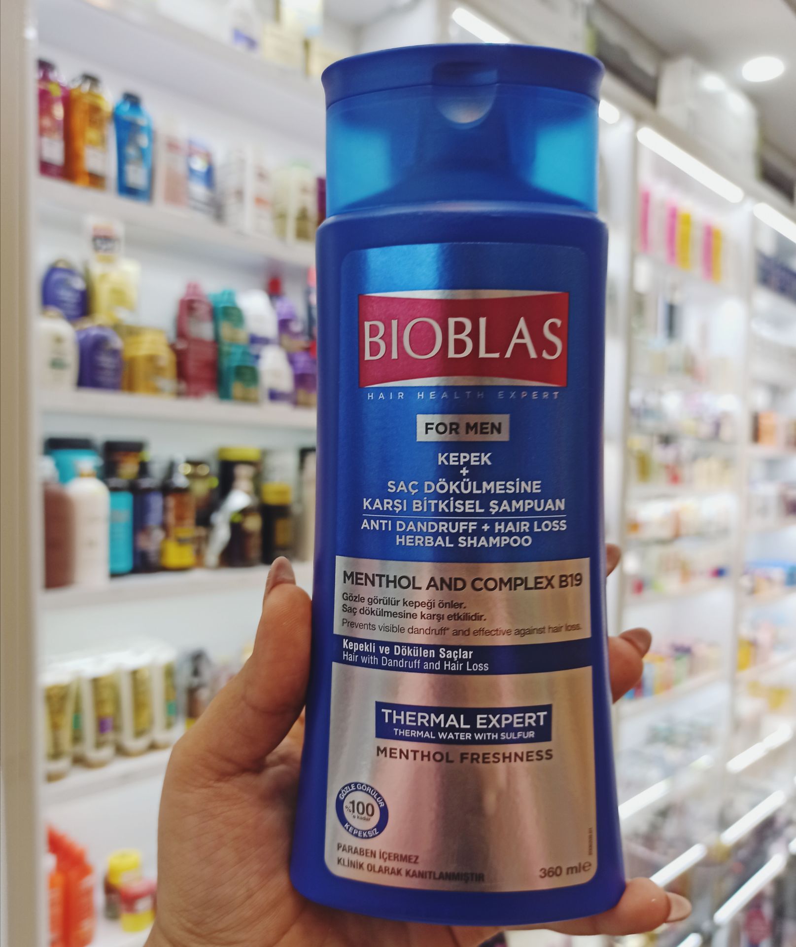 شامپو ضدریزش و ضد شوره بیوبلاس BIOBLAS مدل MENTAL and COMPLEX B19