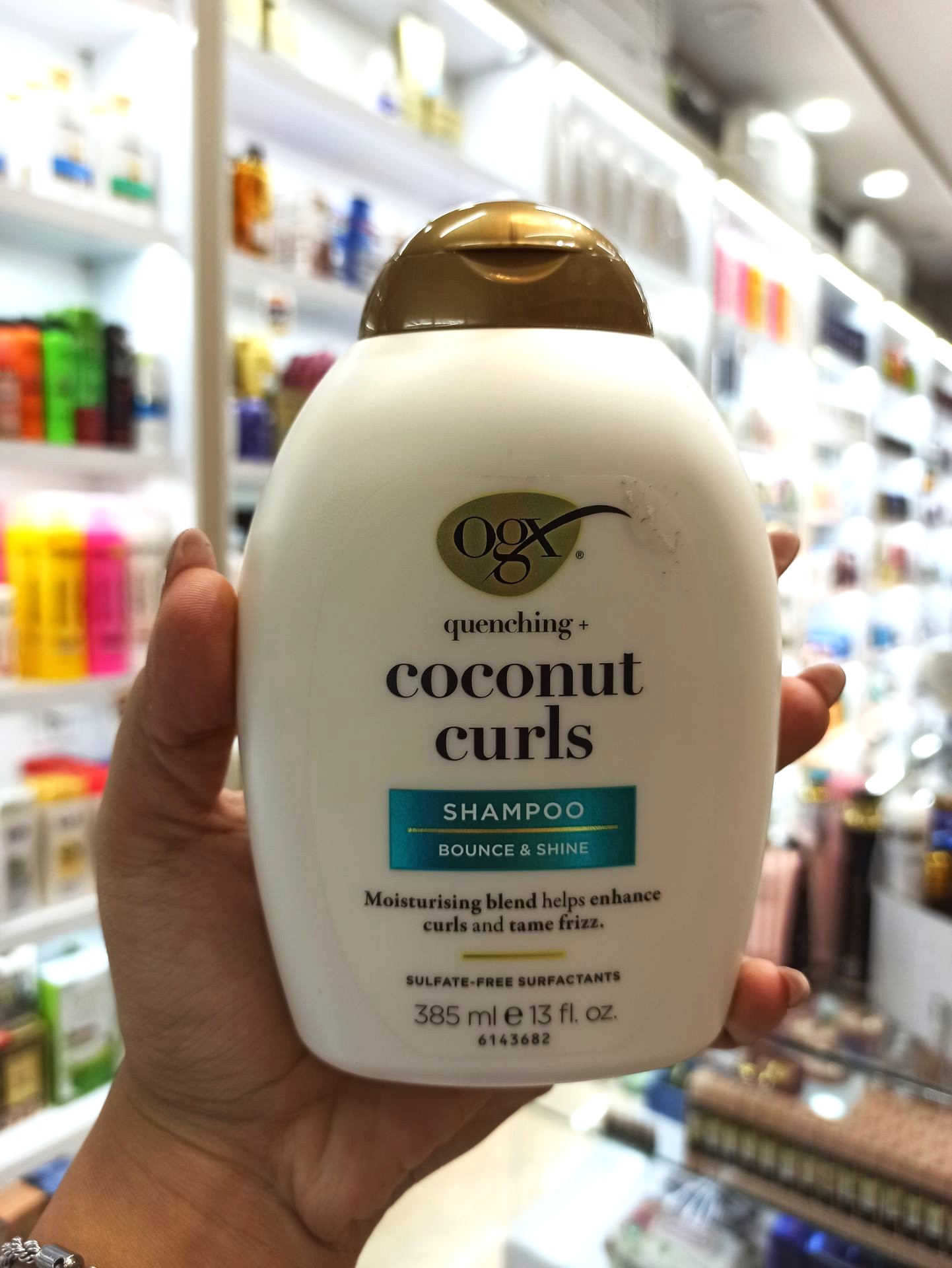 شامپو روزانه مدل Coconut Curls حجم ۳۸۵ میل