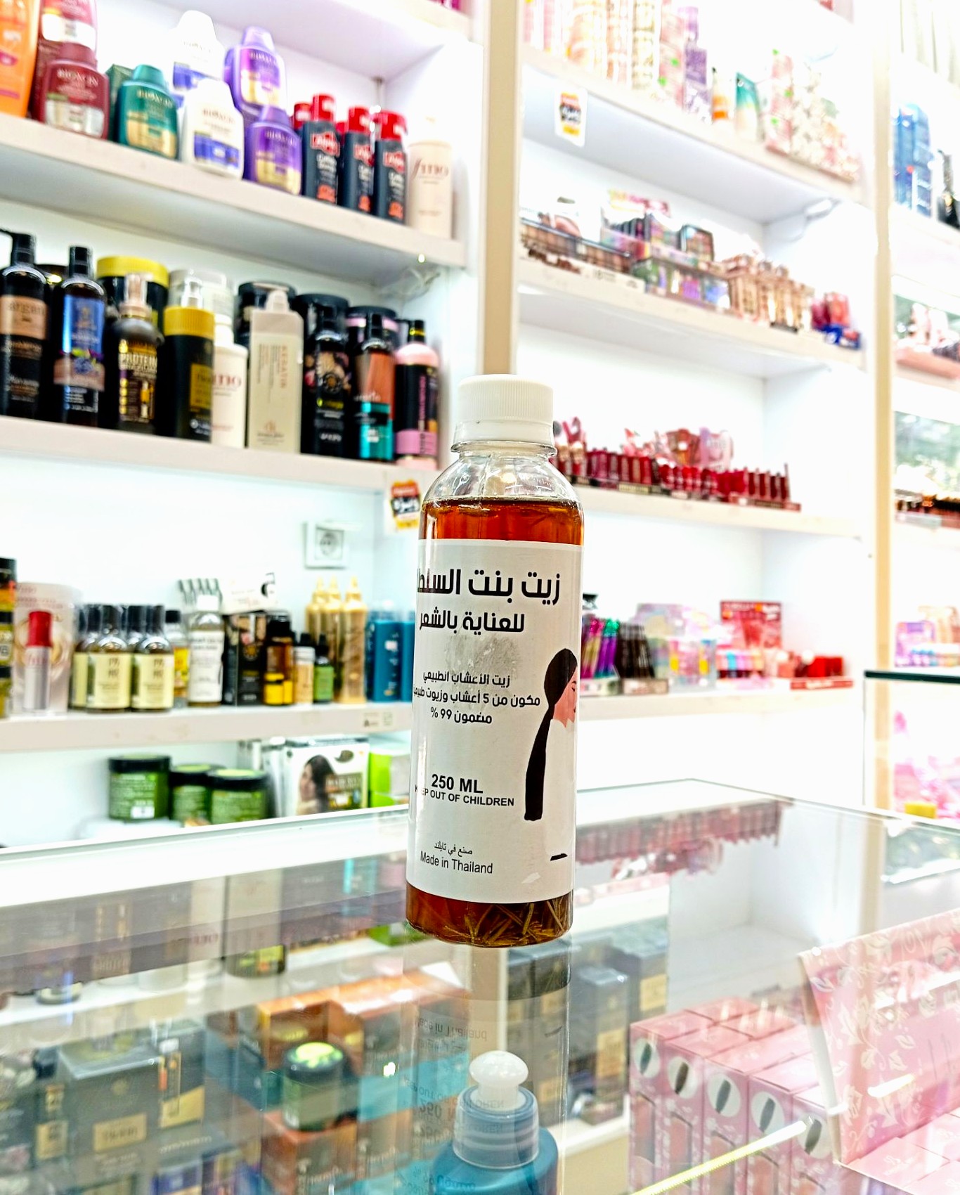 روغن مو گیاهی بنت سلطان حجم ۲۵۰ میلی‌لیتر تقویت‌کننده
