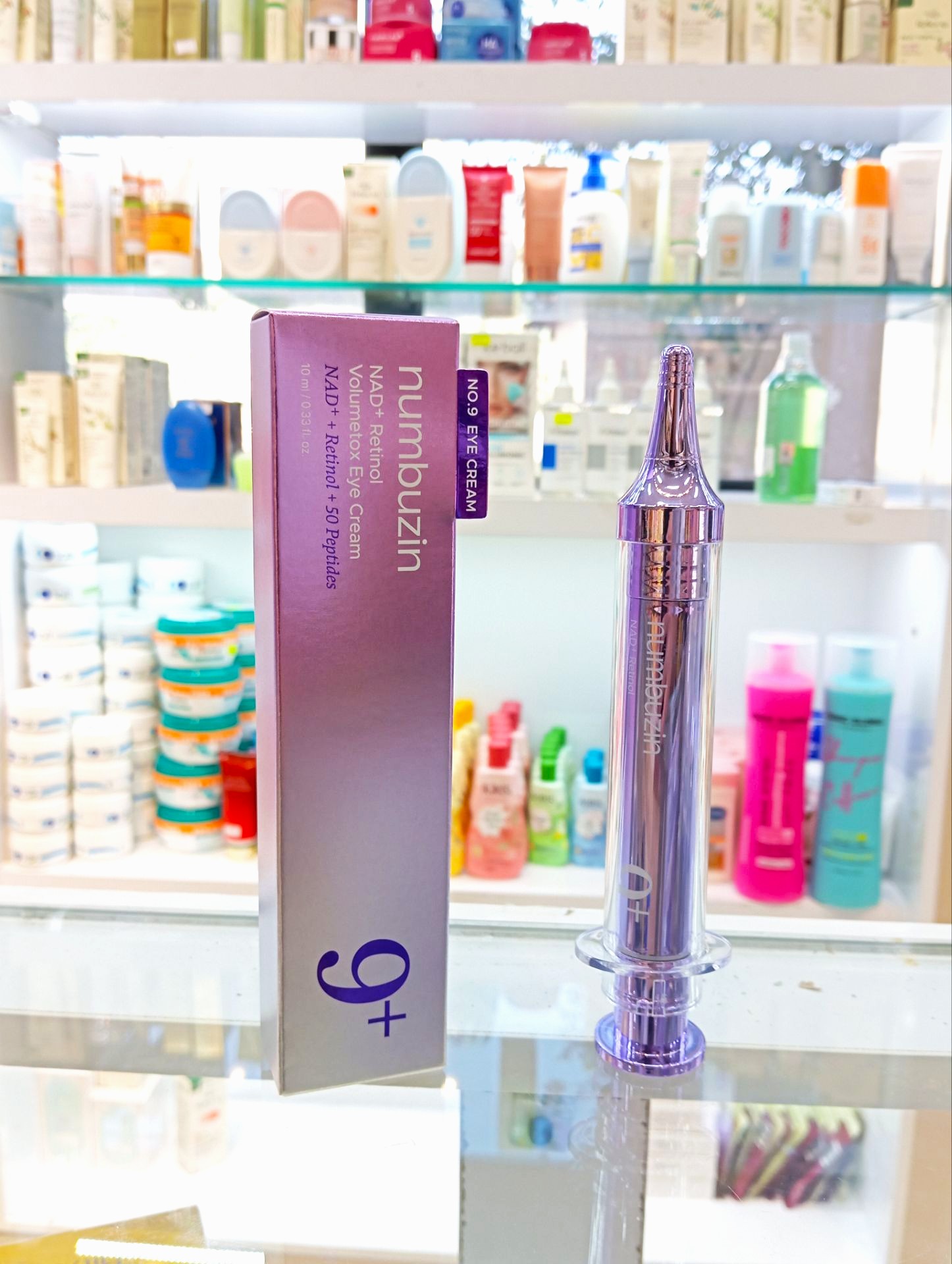 کرم دور چشم نامبوزین Nambuzin مدل No.9 Retinol + NAD+ حجم 10 میلی لیتر